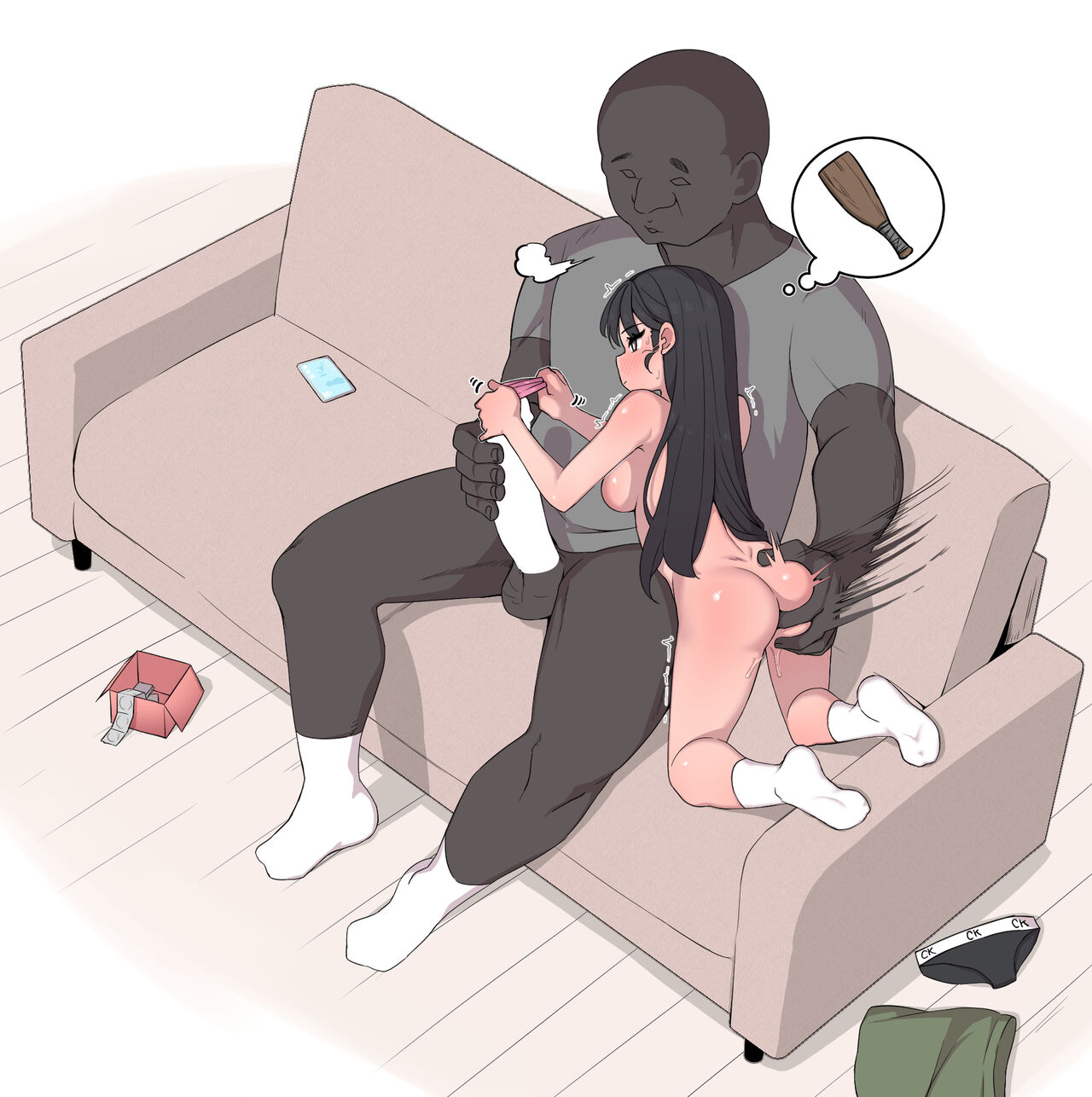 (mangmoongming) 조그만 누나와 큰 동생(step sis) 图片编号 7