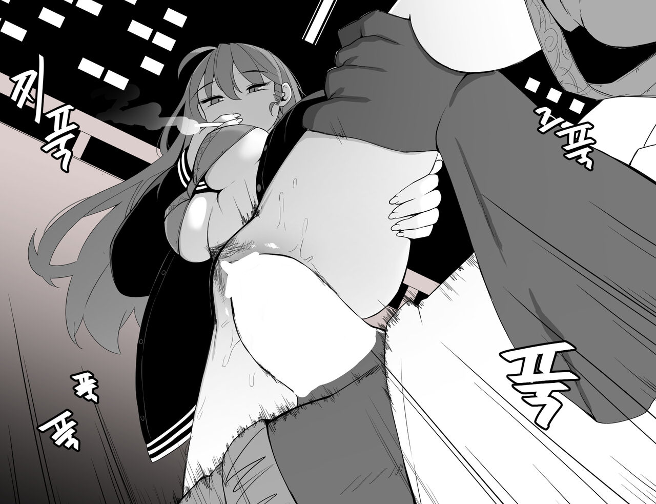 (mangmoongming) 조그만 누나와 큰 동생(step sis) 图片编号 25