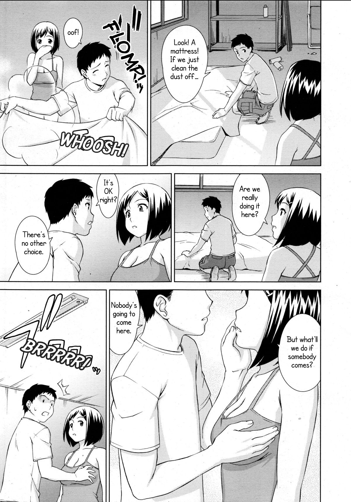 [Shinogi A-Suke] Natsu no Hi [Eng] Bildnummer 5