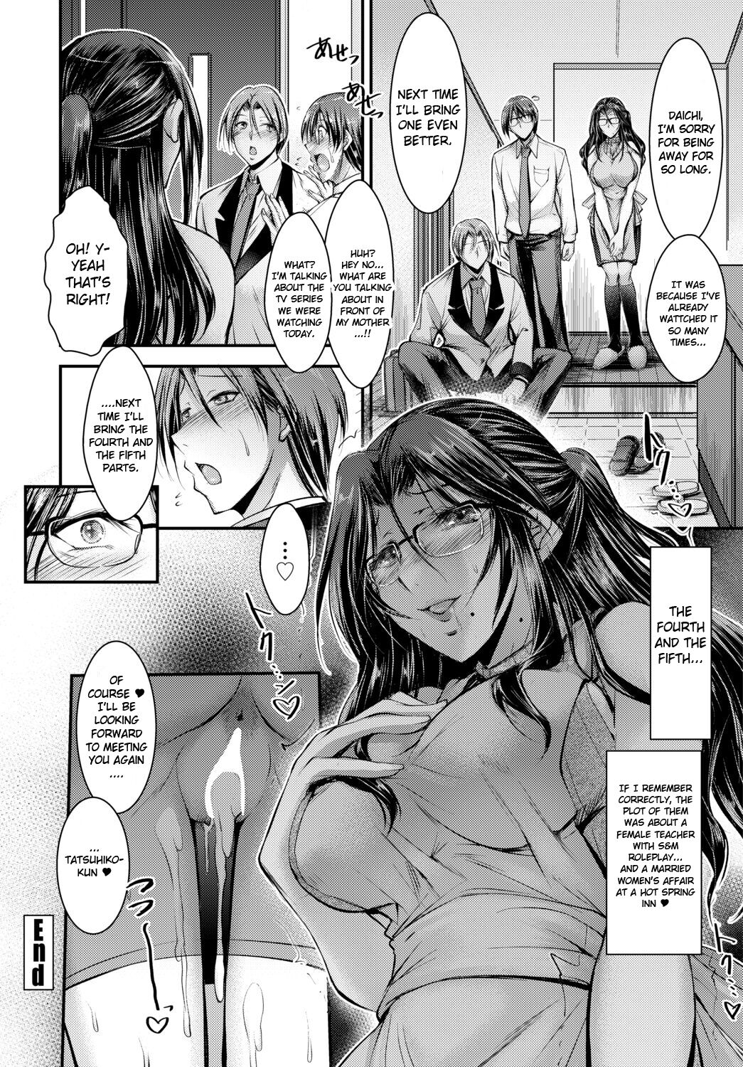 [Takei Tsukasa] Doukyuusei no Hahaoya wa Moto AV Joyuu deshita | My Classmate's Mother Used To Be An AV Actress (COMIC Tsuyahime Vol. 002) [English] [Bamboozalator] [Digital] numero di immagine  20