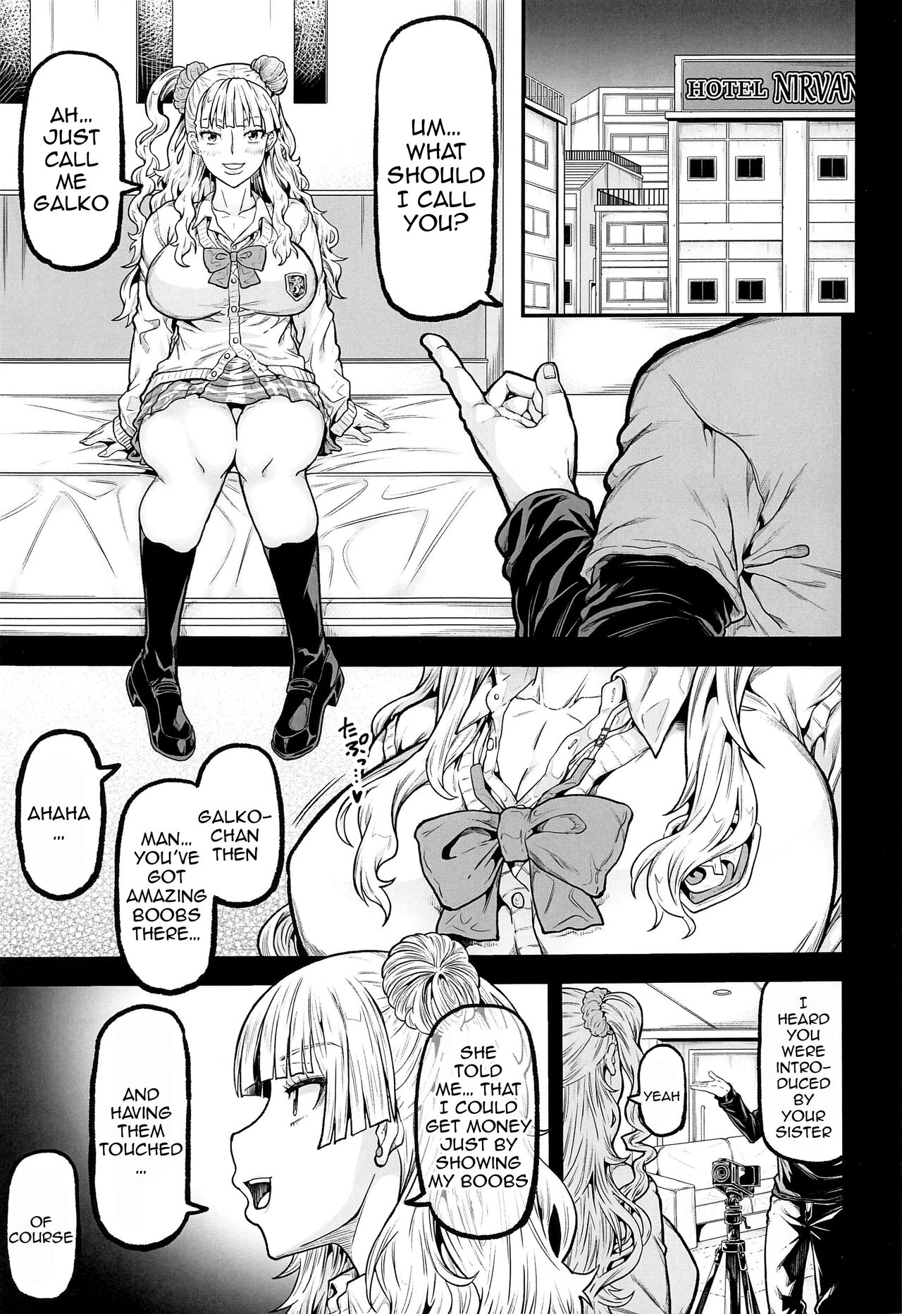 [Radiostar (Kudou Hiroshi)] gal's works  (Oshiete Galko-chan) [English] {Doujins.com} 2eme image