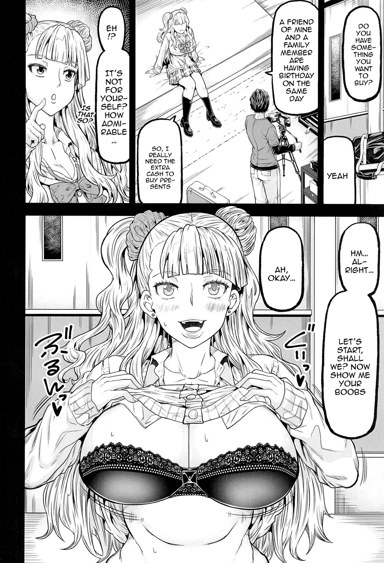 [Radiostar (Kudou Hiroshi)] gal's works  (Oshiete Galko-chan) [English] {Doujins.com} 3eme image