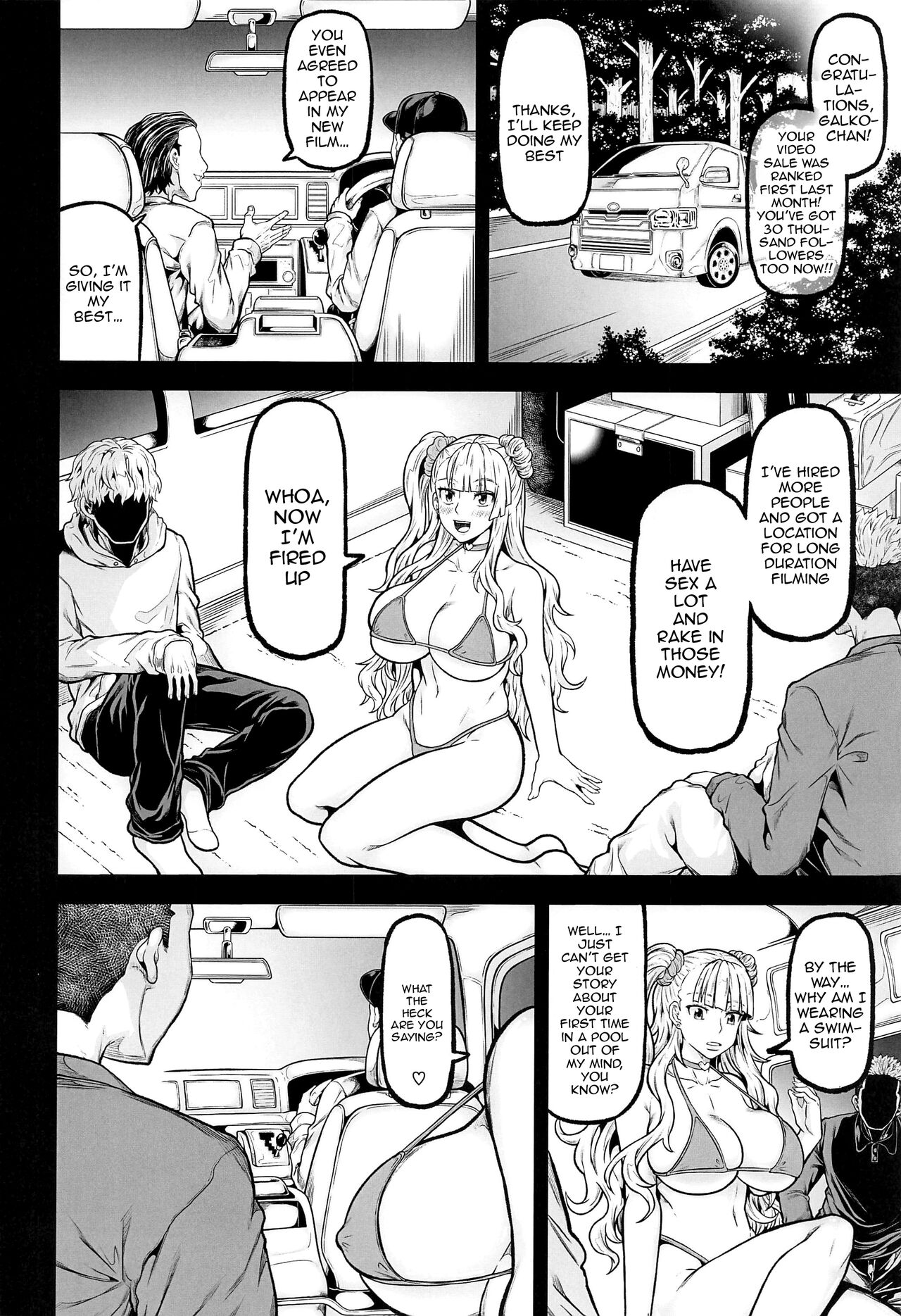 [Radiostar (Kudou Hiroshi)] gal's works  (Oshiete Galko-chan) [English] {Doujins.com} 11eme image