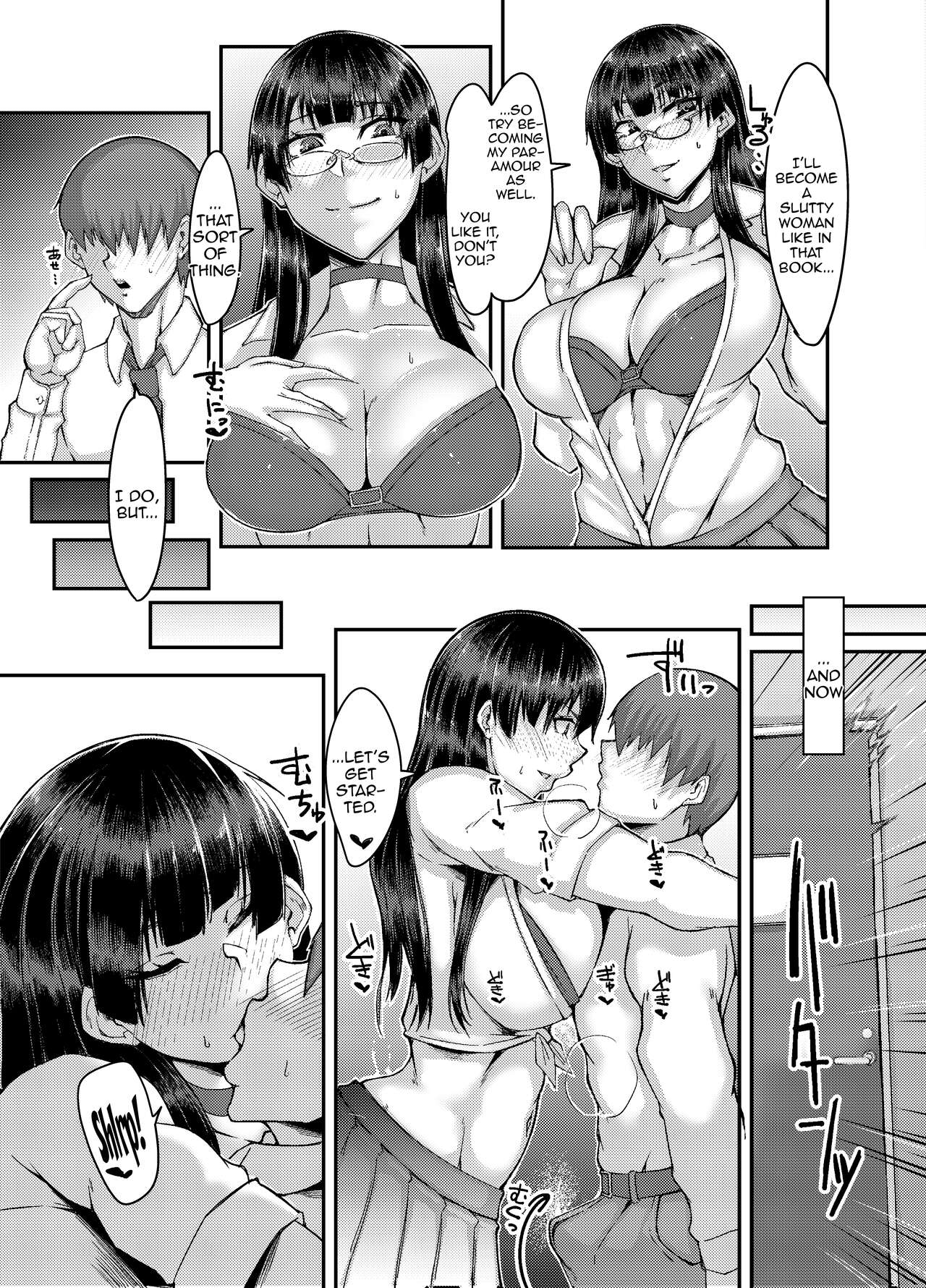 [Utsutenkai (Shirizou)] Katabutsu Iinchou to NTR Play ni Challenge Suru Hon | Book About A Tightly Wound School Council President Challenging Herself To Do Some NTR Play [English] {Doujins.com} [Digital] 画像番号 4