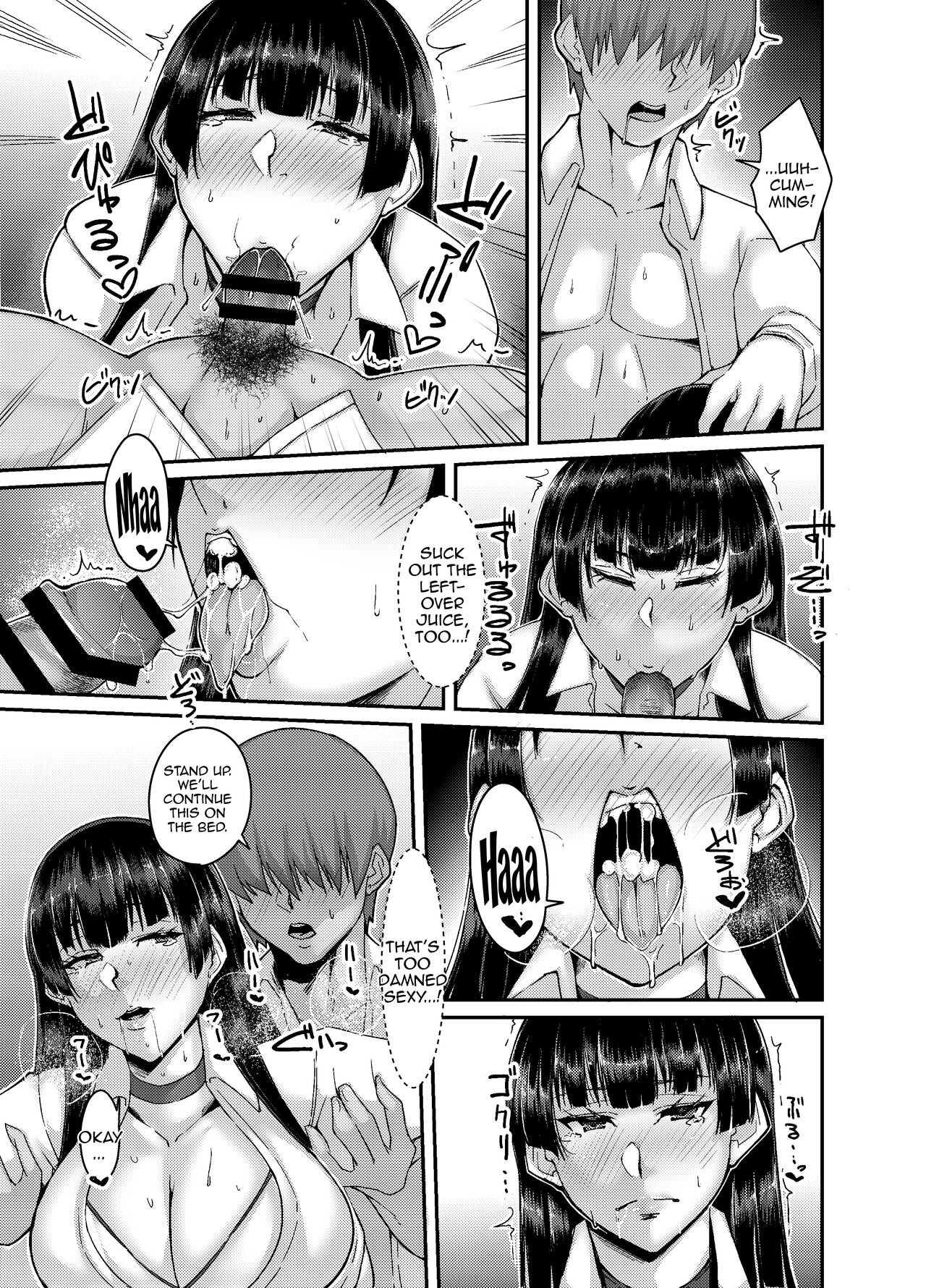 [Utsutenkai (Shirizou)] Katabutsu Iinchou to NTR Play ni Challenge Suru Hon | Book About A Tightly Wound School Council President Challenging Herself To Do Some NTR Play [English] {Doujins.com} [Digital] 画像番号 8