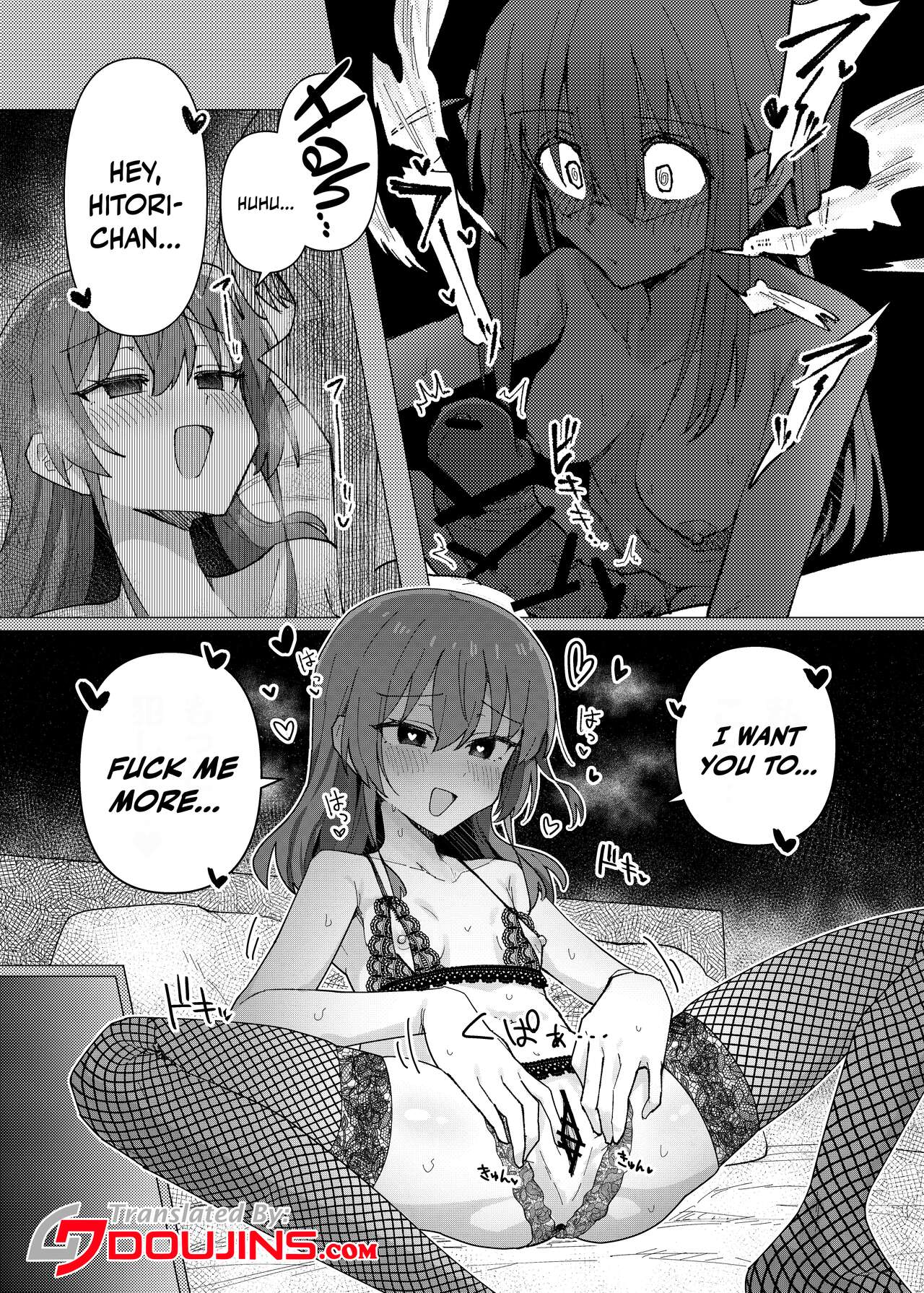 [Yakitori Teishoku (Toriyaro)] Saiin Zecchou | Aphrodisiac Hypnosis Climax (Bocchi the Rock!) [English] {Doujins.com} [Digital] numero di immagine  2