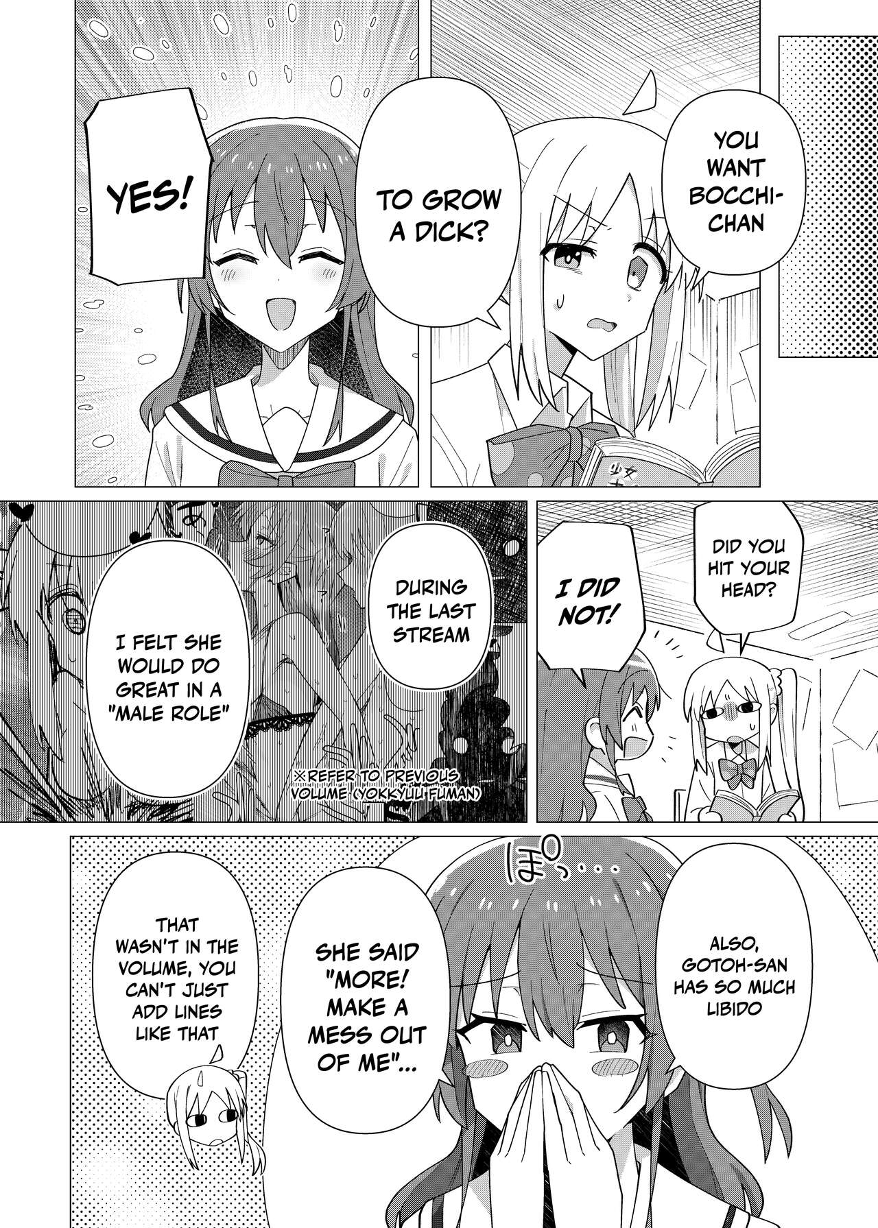 [Yakitori Teishoku (Toriyaro)] Saiin Zecchou | Aphrodisiac Hypnosis Climax (Bocchi the Rock!) [English] {Doujins.com} [Digital] numero di immagine  3