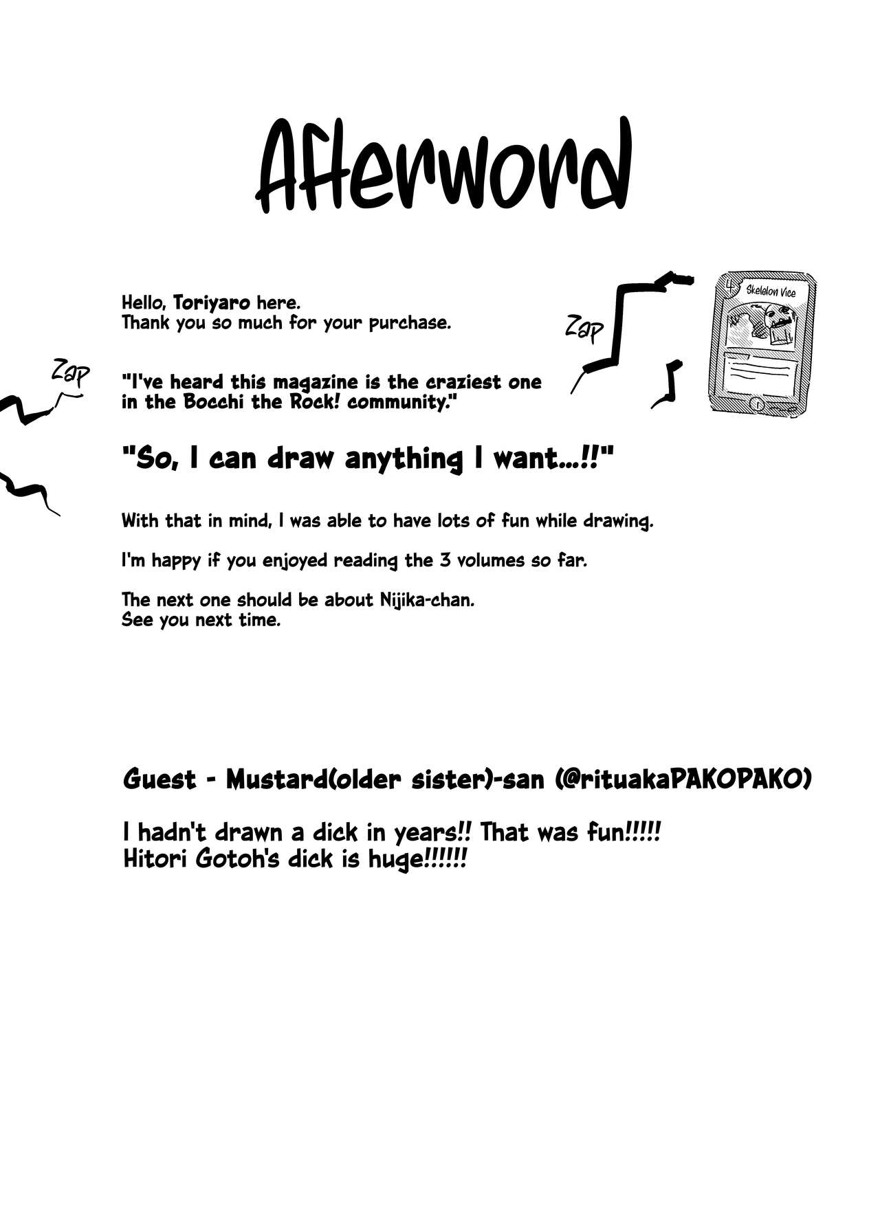 [Yakitori Teishoku (Toriyaro)] Saiin Zecchou | Aphrodisiac Hypnosis Climax (Bocchi the Rock!) [English] {Doujins.com} [Digital] numero di immagine  27