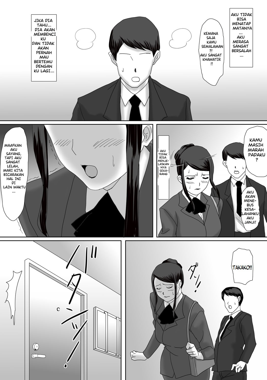 [overdose] Ii Fuufu | The Good Couple [Indonesia] image number 69