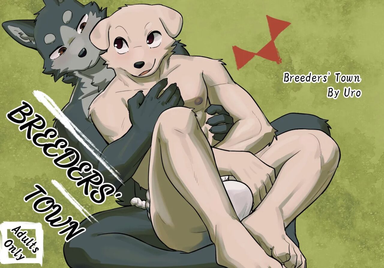 (Kemoket 14) [Zerozero (Uro)] Breeders' Town [English] {Iwanko} Bildnummer 1