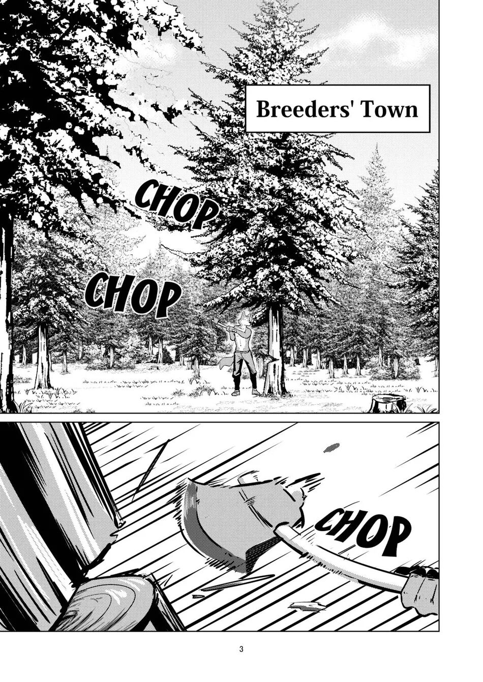 (Kemoket 14) [Zerozero (Uro)] Breeders' Town [English] {Iwanko} 画像番号 3