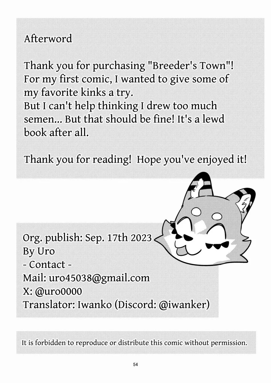 (Kemoket 14) [Zerozero (Uro)] Breeders' Town [English] {Iwanko} изображение № 53