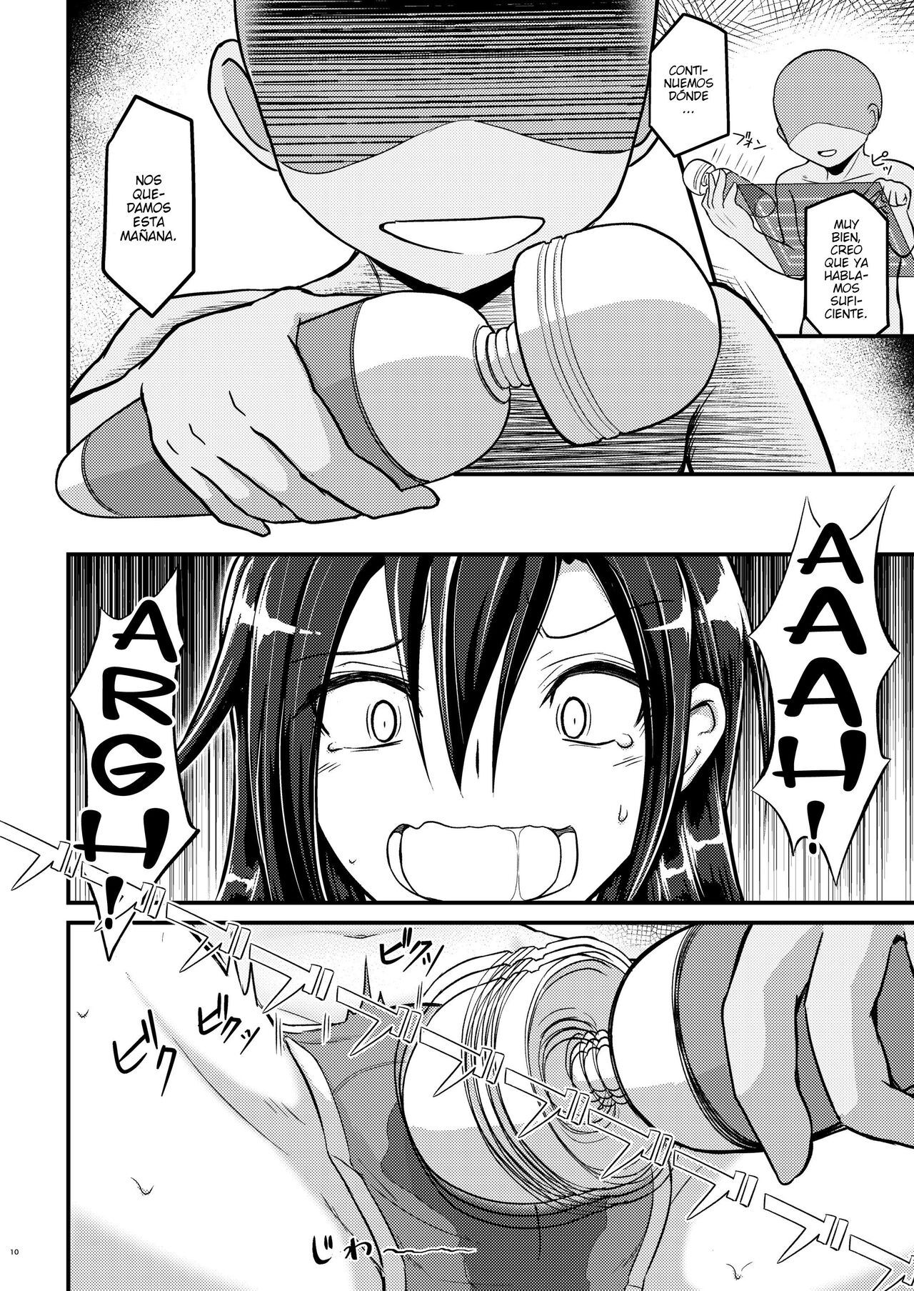 [Umari-ya (D-2)] Kiriko Route Another #01 ~Kousoku Denma Shojo Soushitsu Hen~ (Sword Art Online) [Spanish] [elmodela8] 画像番号 8