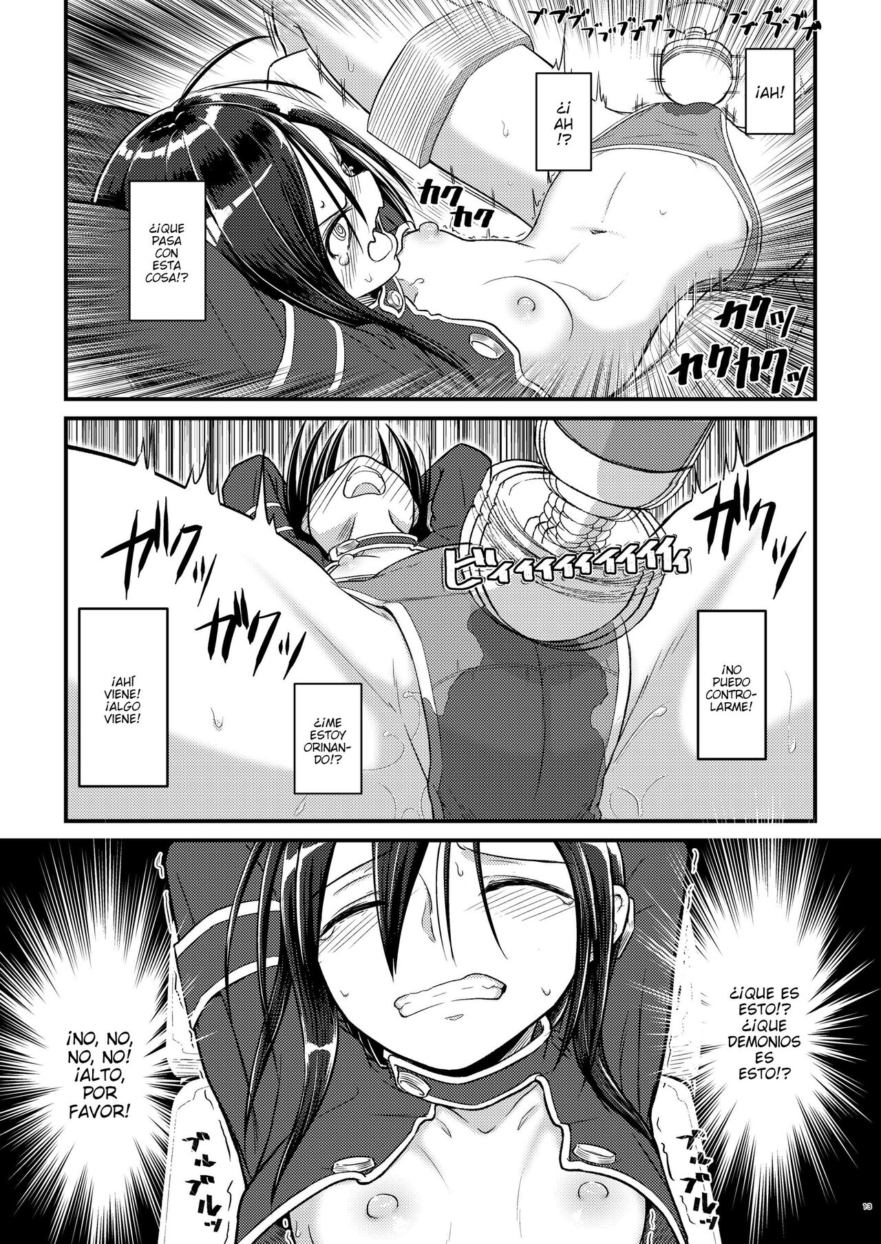 [Umari-ya (D-2)] Kiriko Route Another #01 ~Kousoku Denma Shojo Soushitsu Hen~ (Sword Art Online) [Spanish] [elmodela8] 画像番号 11