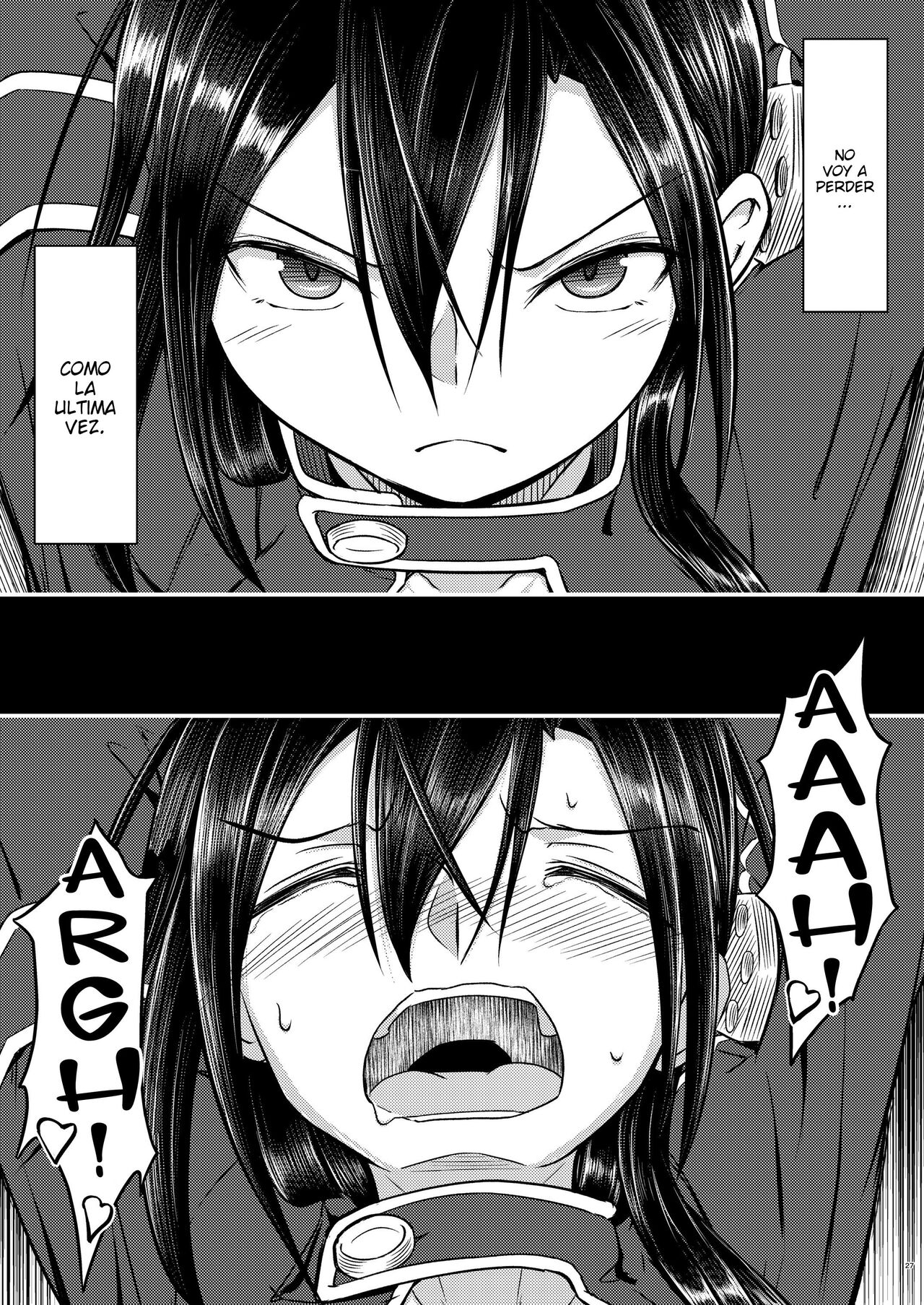 [Umari-ya (D-2)] Kiriko Route Another #01 ~Kousoku Denma Shojo Soushitsu Hen~ (Sword Art Online) [Spanish] [elmodela8] 画像番号 25