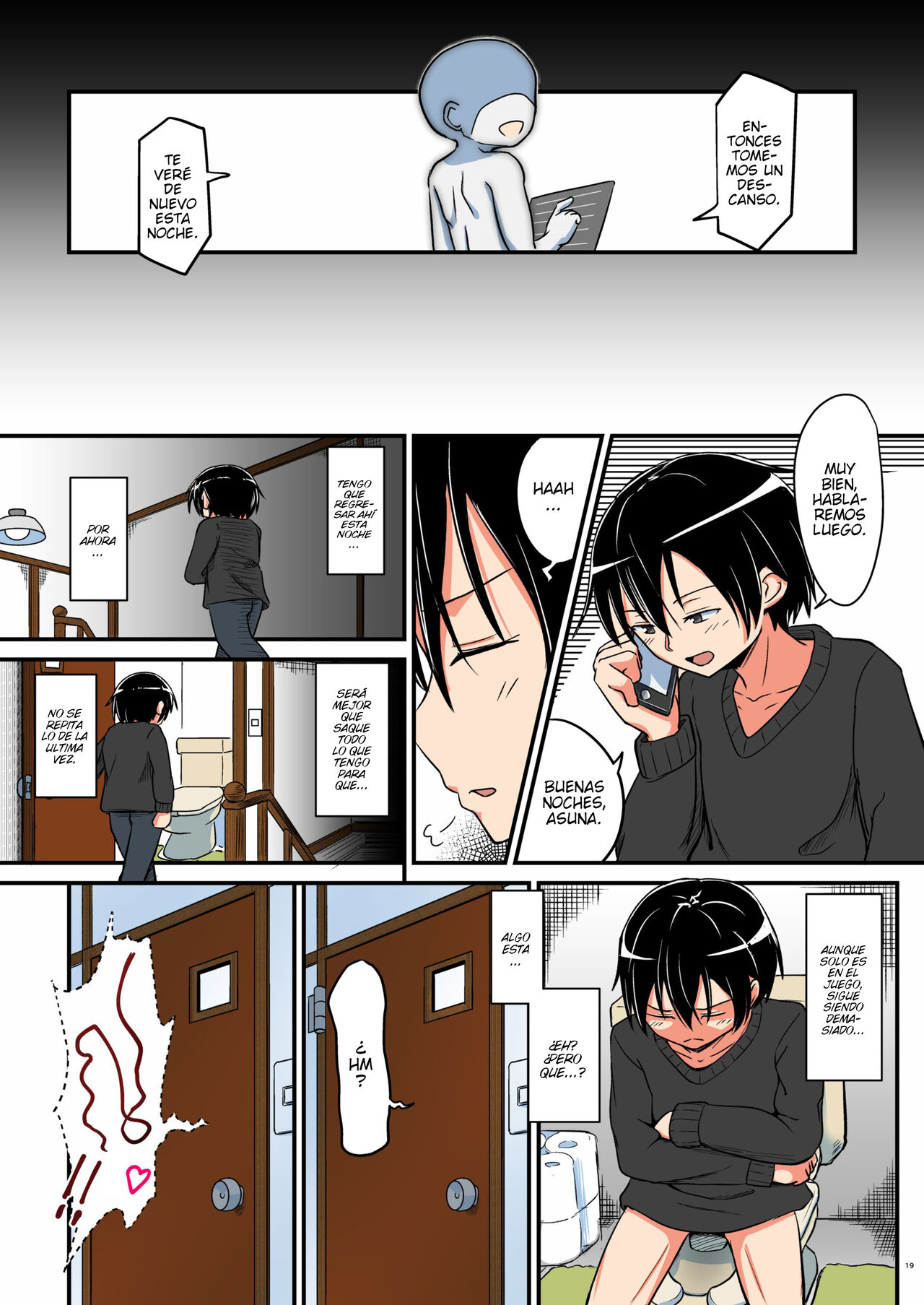 [Umari-ya (D-2)] Kiriko Route Another #03 ~Kairaku Choukyou Anal Kaihatsu Hen~ (Sword Art Online) [Spanish] [elmodela8] image number 18