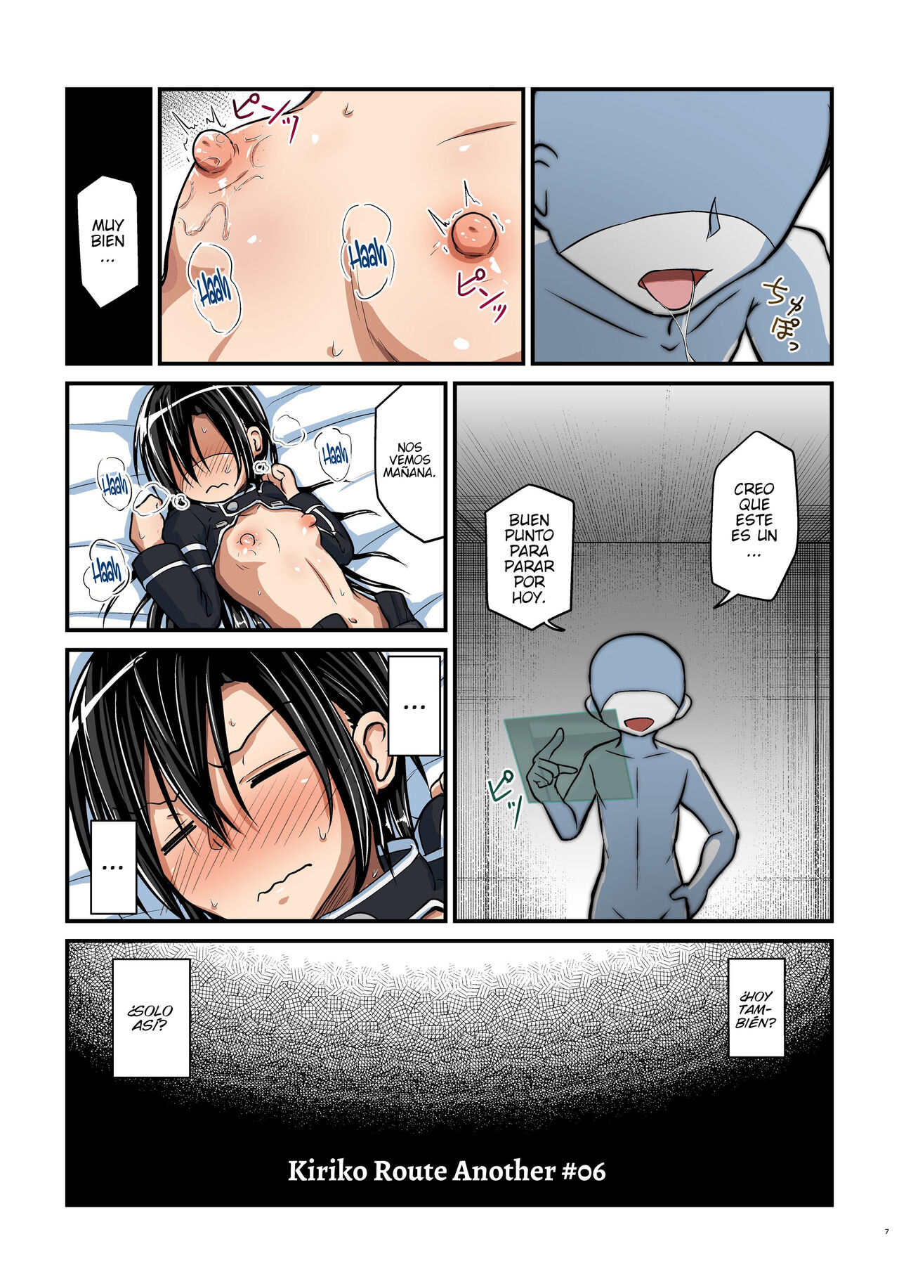 [Umari-ya (D-2)] Kiriko Route Another #06 ~Nyotai Kanraku SAO Cos Ryoujoku Hen~ (Sword Art Online) [Spanish] [elmodela8] [Digital] 7eme image