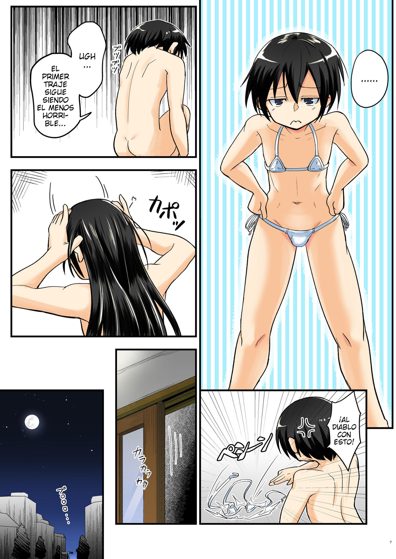 [Umari-ya (D-2)] Kiriko Route Another #07 ~Yagai Josou SAO Kouen Rape Hen~ (Sword Art Online) [Spanish] [elmodela8] [Digital] image number 7