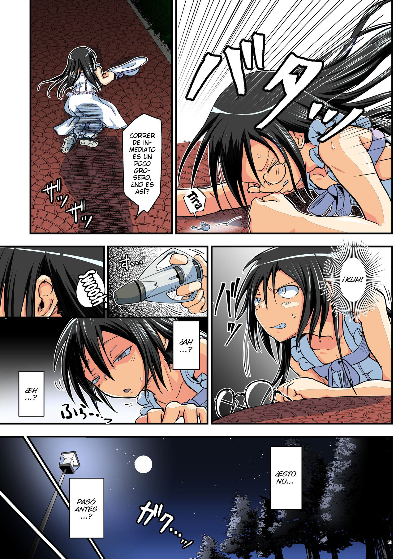 [Umari-ya (D-2)] Kiriko Route Another #07 ~Yagai Josou SAO Kouen Rape Hen~ (Sword Art Online) [Spanish] [elmodela8] [Digital] image number 23