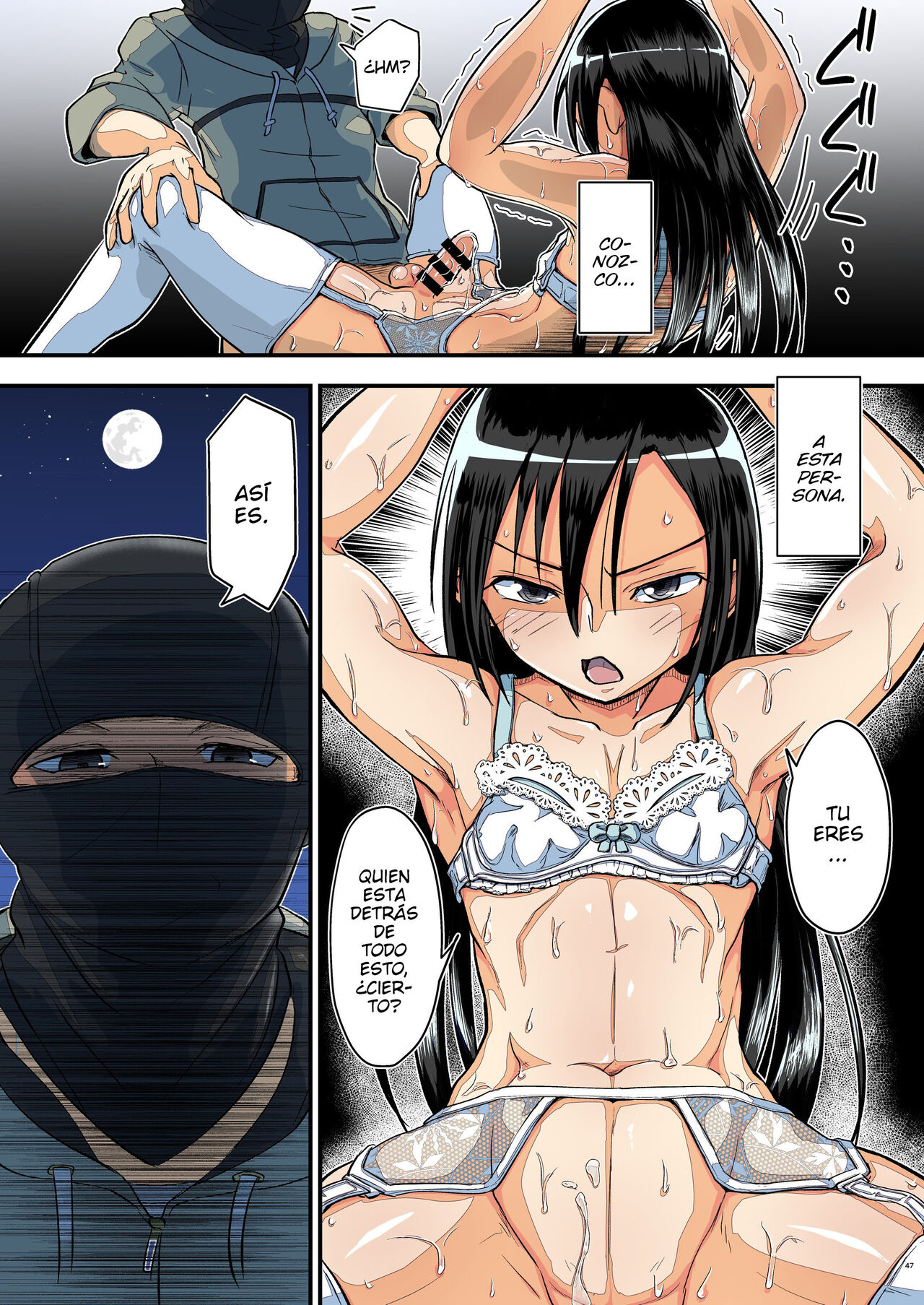 [Umari-ya (D-2)] Kiriko Route Another #07 ~Yagai Josou SAO Kouen Rape Hen~ (Sword Art Online) [Spanish] [elmodela8] [Digital] 画像番号 46