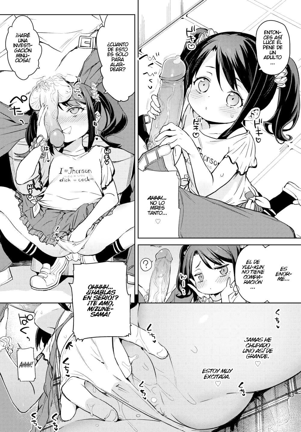 [Atage] Dame Ningen ga Tsuyo Sugiru!   (COMIC BAVEL 2018-02) [Spanish] [elmodela8]  [Decensored] [Digital] Bildnummer 4