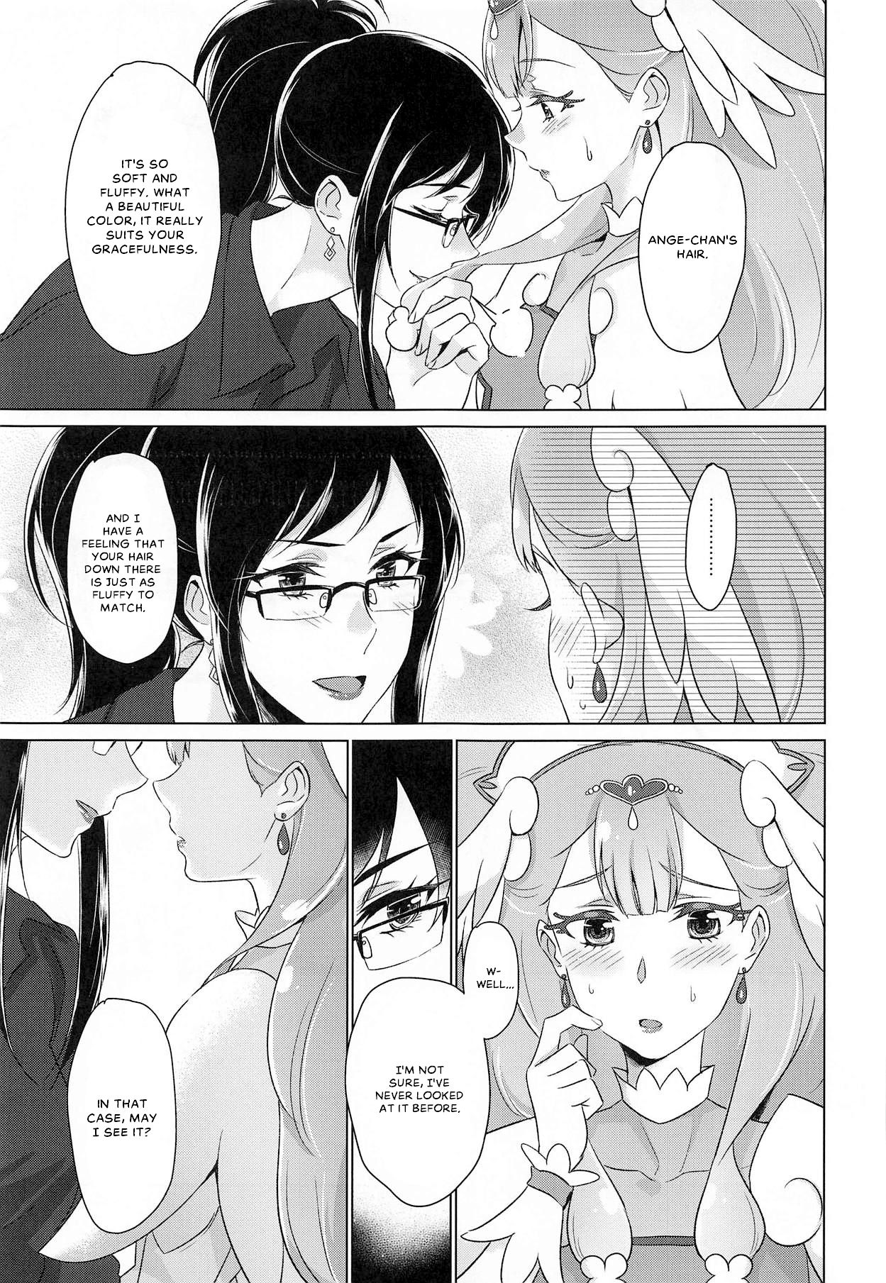 (C95) [World of Pure (Negom)] Tenshi no Himitsu | Angel's Secret (Hugtto! PreCure) [English] [Dayer] image number 13