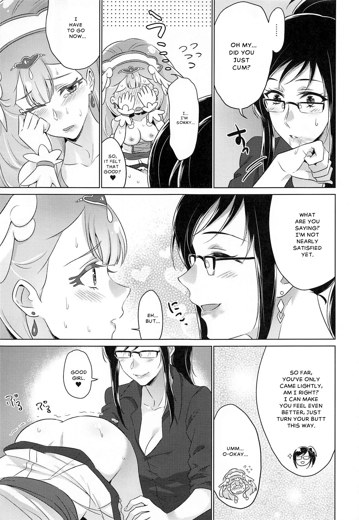 (C95) [World of Pure (Negom)] Tenshi no Himitsu | Angel's Secret (Hugtto! PreCure) [English] [Dayer] image number 27