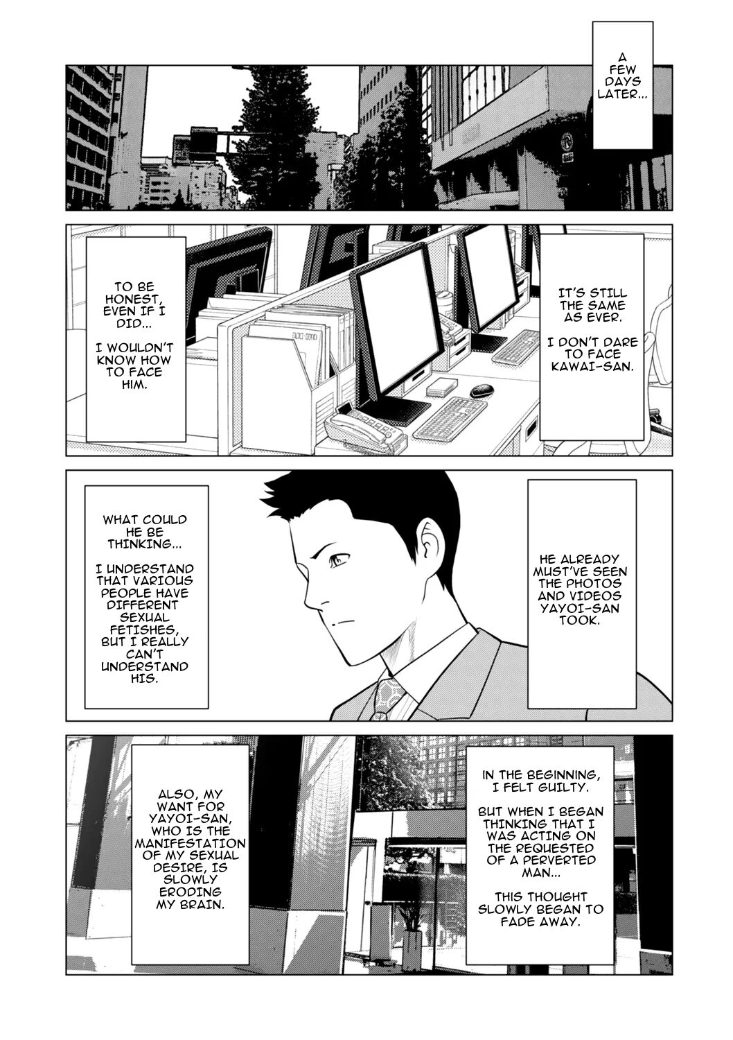 [Takasugi Kou] Izanai Ch. 3 (COMIC Kuriberon DUMA 2021-11 Vol. 30) [English] imagen número 5