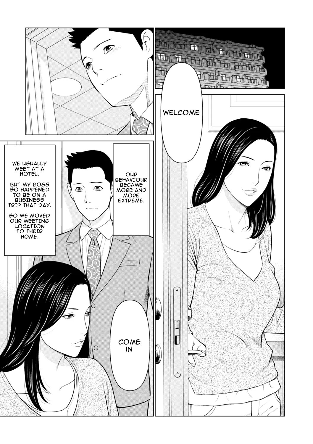 [Takasugi Kou] Izanai Ch. 3 (COMIC Kuriberon DUMA 2021-11 Vol. 30) [English] imagen número 6