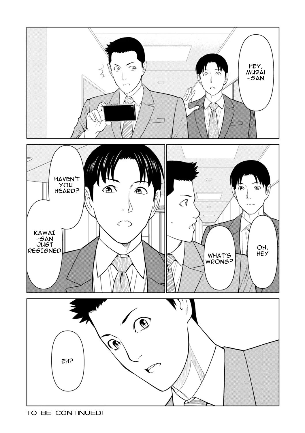 [Takasugi Kou] Izanai Ch. 3 (COMIC Kuriberon DUMA 2021-11 Vol. 30) [English] imagen número 19