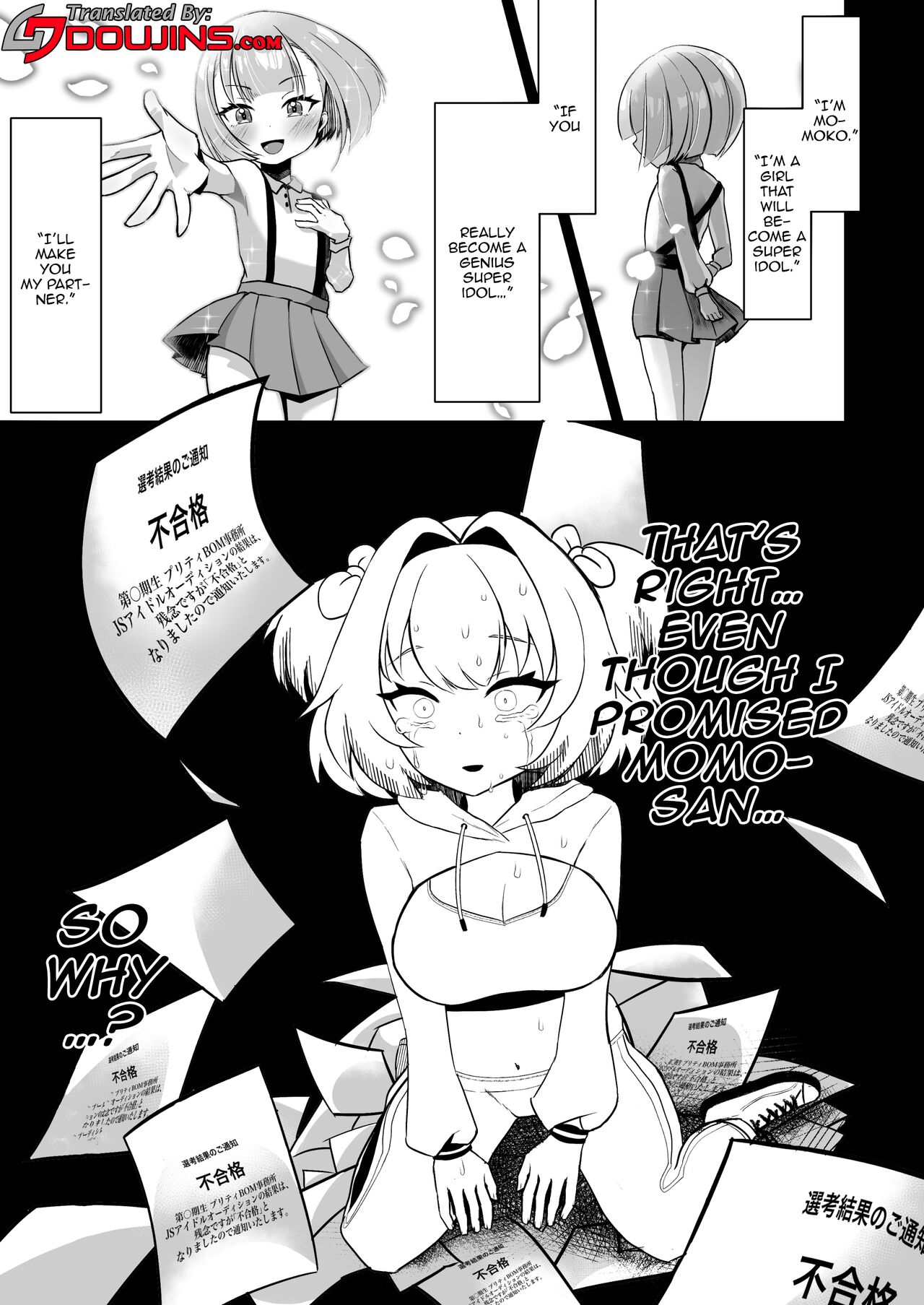 [taroimobatake (Taroimo Tarou)] Tensai wa Bounyuu Makura Eigyou ni Urotaenai! | A Genius Would Never Be Brought Down Just By Working As A Prostitute (Bomber Girl) [English] {Doujins.com}  [Digital] imagen número 2