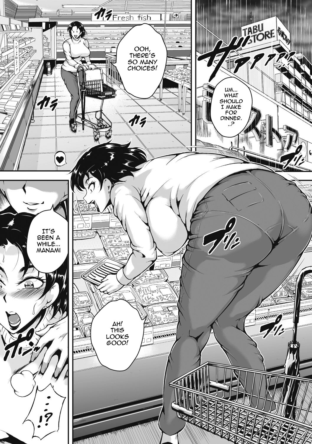 [Bitch Goigostar] Akaneiro ni Modaeru Hitozuma - Wife Writhing in Madder Ch. 1-8 [English] {Doujins.com} [Digital] image number 76