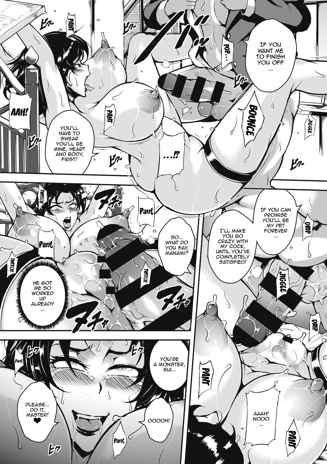 [Bitch Goigostar] Akaneiro ni Modaeru Hitozuma - Wife Writhing in Madder Ch. 1-8 [English] {Doujins.com} [Digital] image number 114