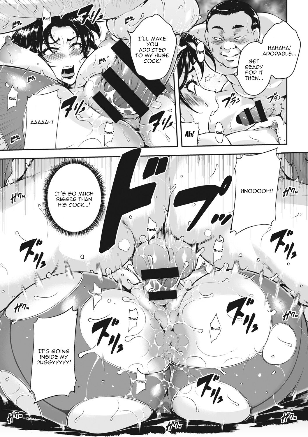 [Bitch Goigostar] Akaneiro ni Modaeru Hitozuma - Wife Writhing in Madder Ch. 1-8 [English] {Doujins.com} [Digital] image number 185