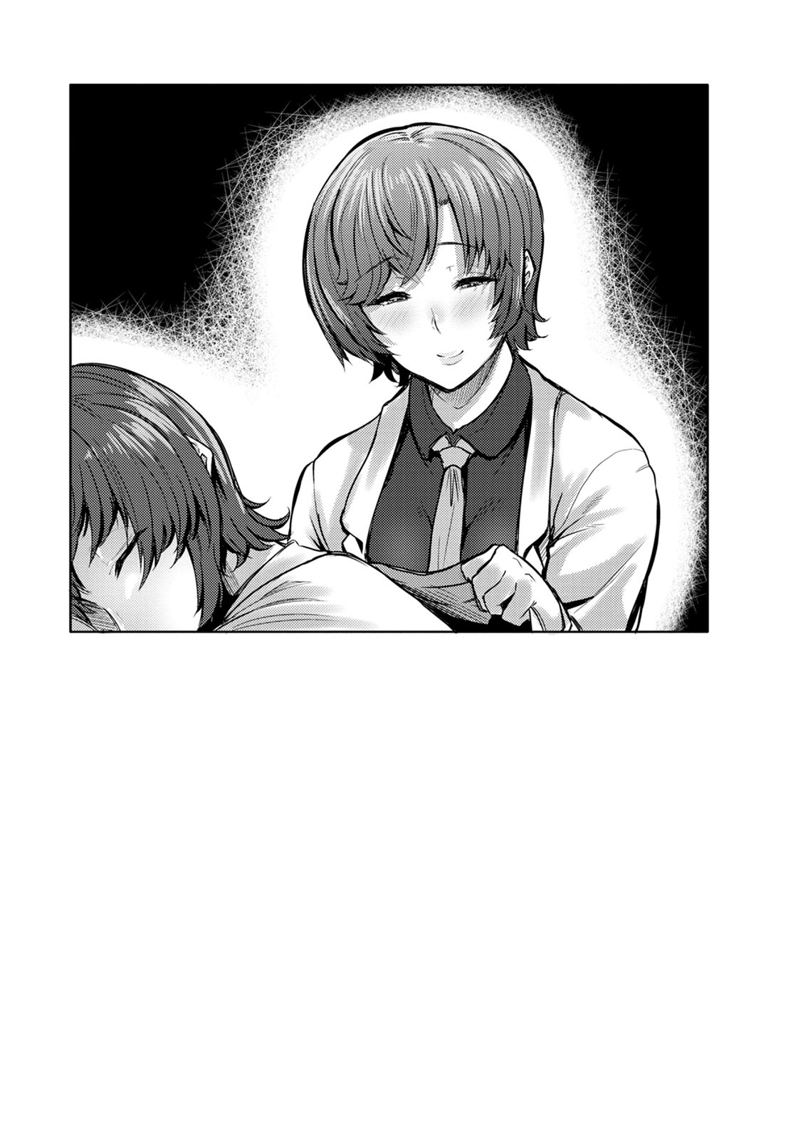 [Nusmusbim] Nikuyoku no Shigarami [Digital] 161eme image