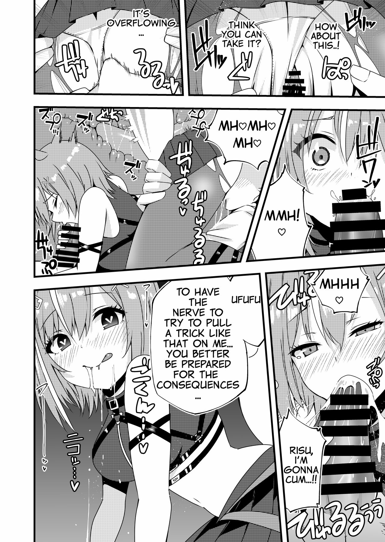 [devilfish_sy] Karaoke Date with Risu (Ayunda Risu) [English] numero di immagine  4