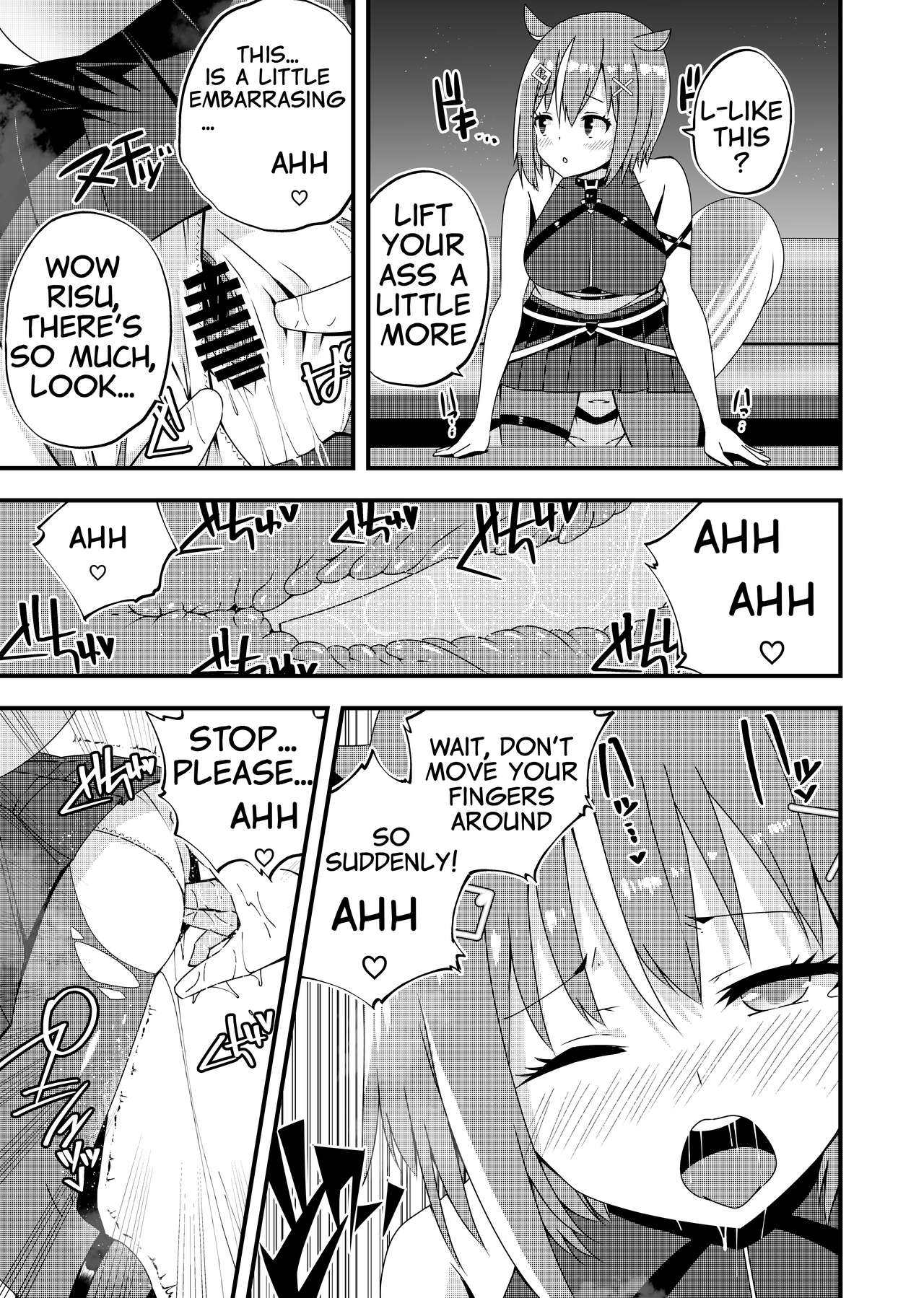 [devilfish_sy] Karaoke Date with Risu (Ayunda Risu) [English] numero di immagine  5