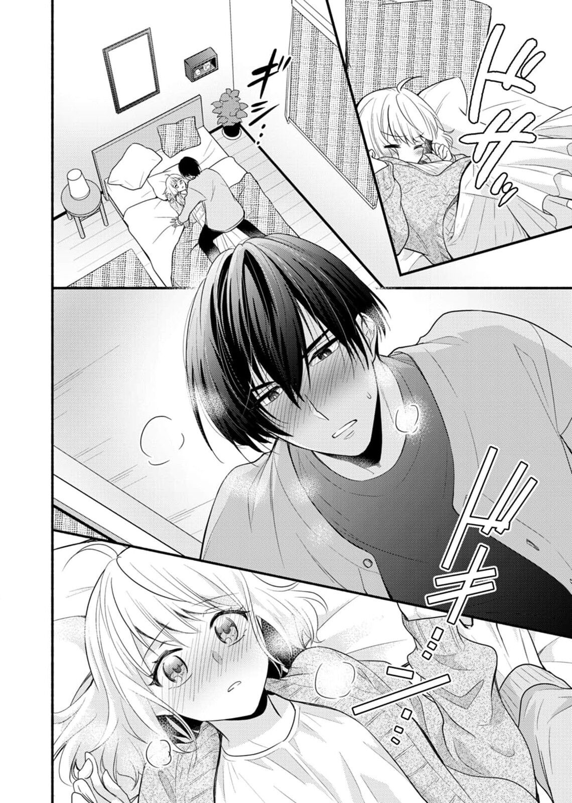 [Nashi ichi] Kouha na Kare wa Masaka no Seijuu!? ~Mainichi Nando mo Keiyaku sex~ | 意想不到霸道男同学兽性大发!? ～每天都要大做特做的契约sex～ 1-6 end [Chinese] [莉赛特汉化组] numero di immagine  171