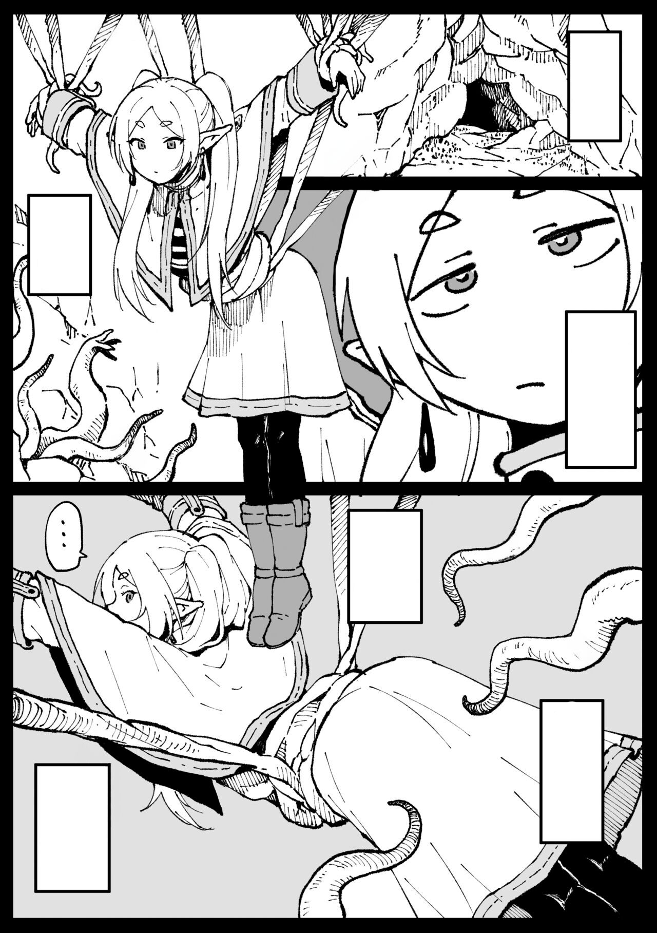 [Ahemaru] Naedoko no Frieren | Дитинство Фрірен (Sousou no Frieren) [Ukrainian] [Nyashyker&Khruschtsche] 图片编号 12