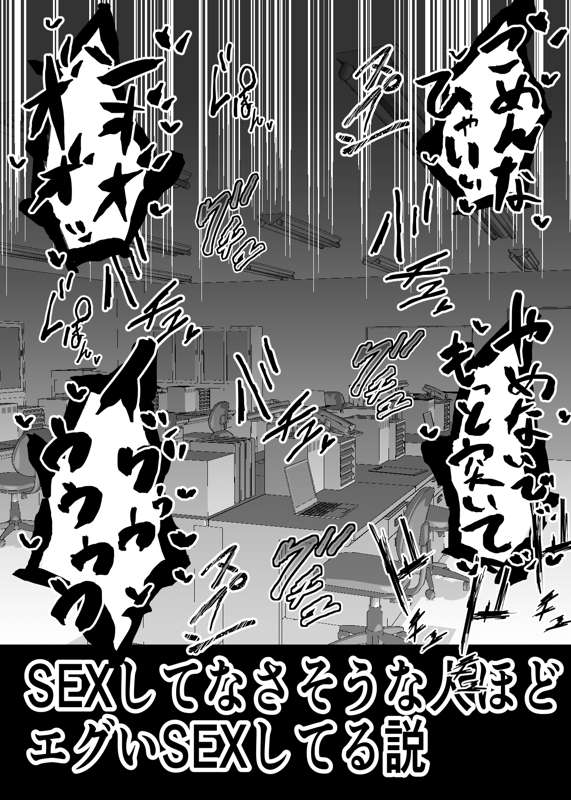 Aonatsu fanbox 이미지 번호 7