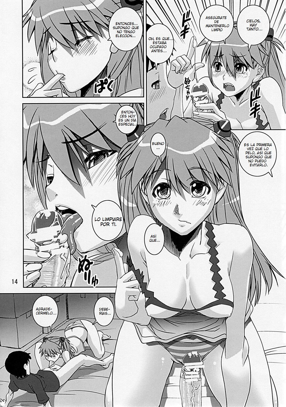 (C77) [Katamari-ya (Shinama)] Eva Shiki (Neon Genesis Evangelion) [Spanish] [MrLuminuss] 13eme image