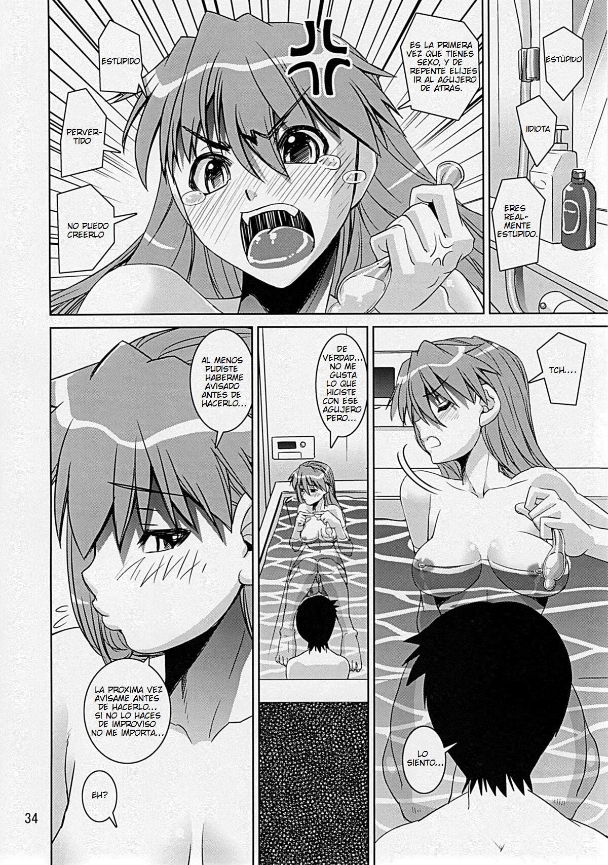 (C77) [Katamari-ya (Shinama)] Eva Shiki (Neon Genesis Evangelion) [Spanish] [MrLuminuss] 33eme image