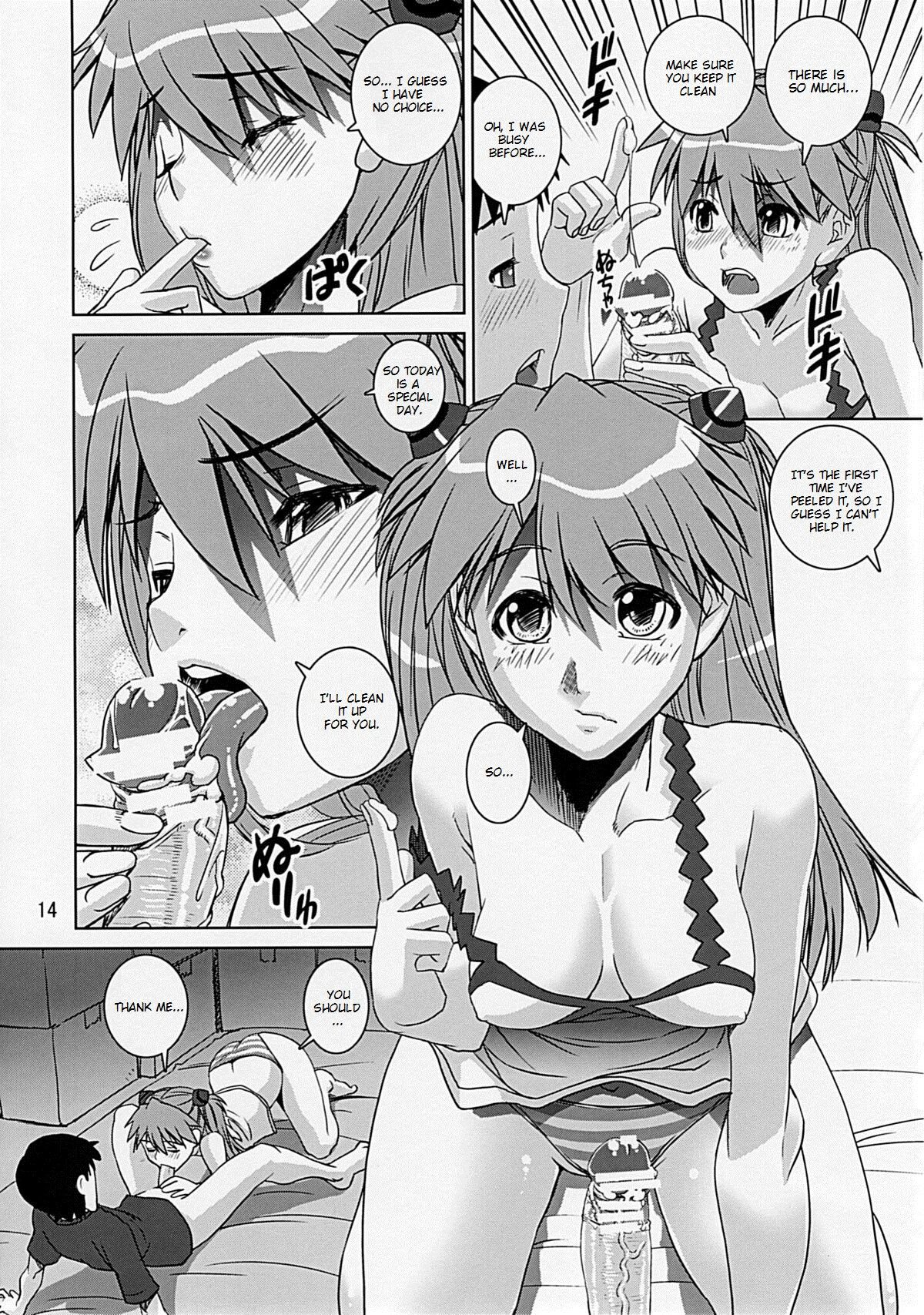 (C77) [Katamari-ya (Shinama)] Eva Shiki (Neon Genesis Evangelion) [English] [MrLuminuss] 图片编号 13