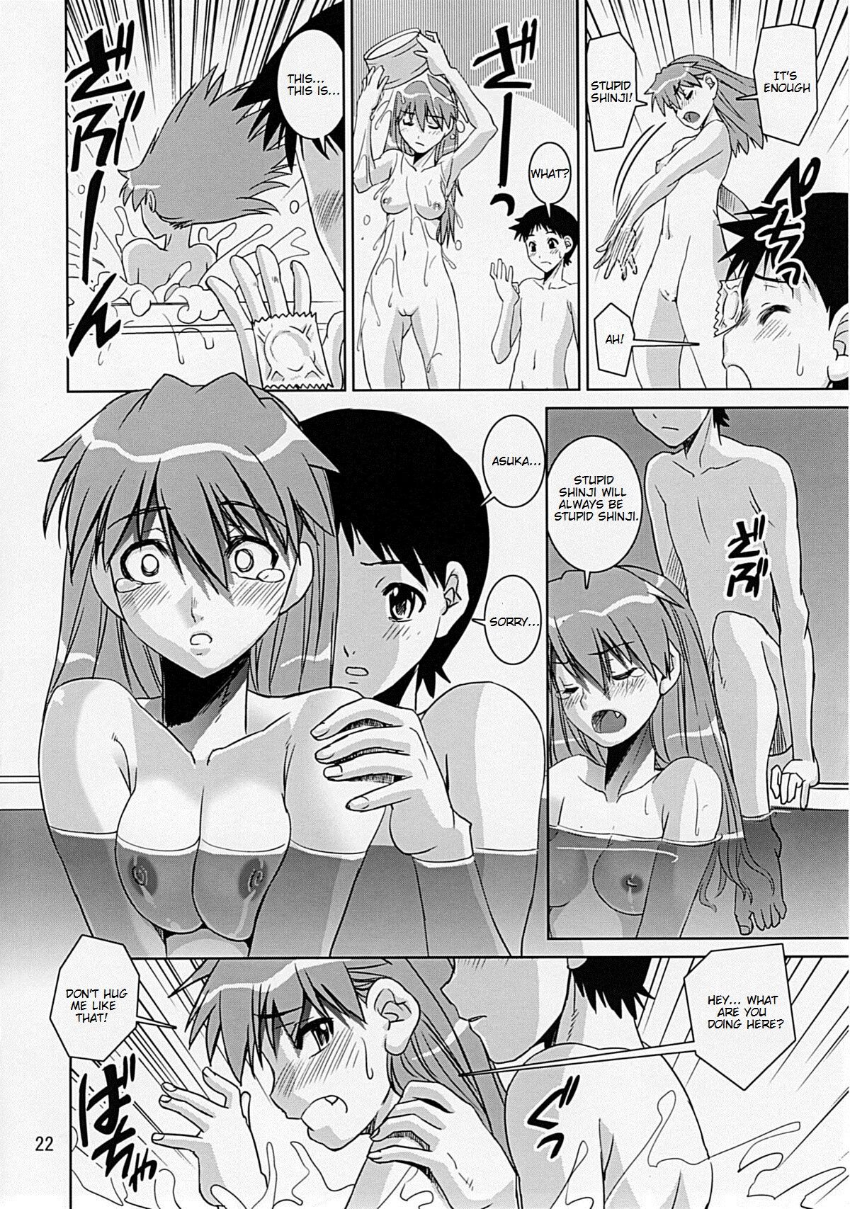 (C77) [Katamari-ya (Shinama)] Eva Shiki (Neon Genesis Evangelion) [English] [MrLuminuss] 图片编号 21