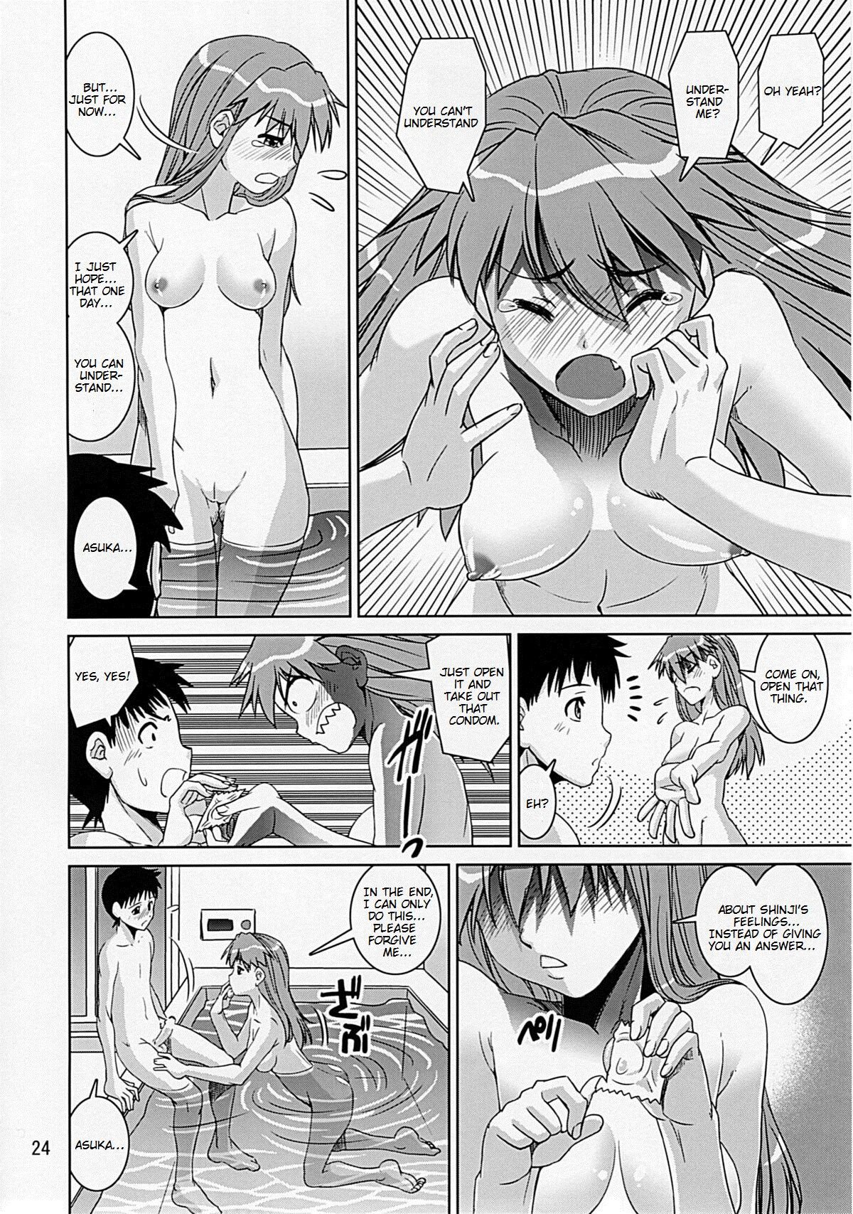 (C77) [Katamari-ya (Shinama)] Eva Shiki (Neon Genesis Evangelion) [English] [MrLuminuss] 图片编号 23
