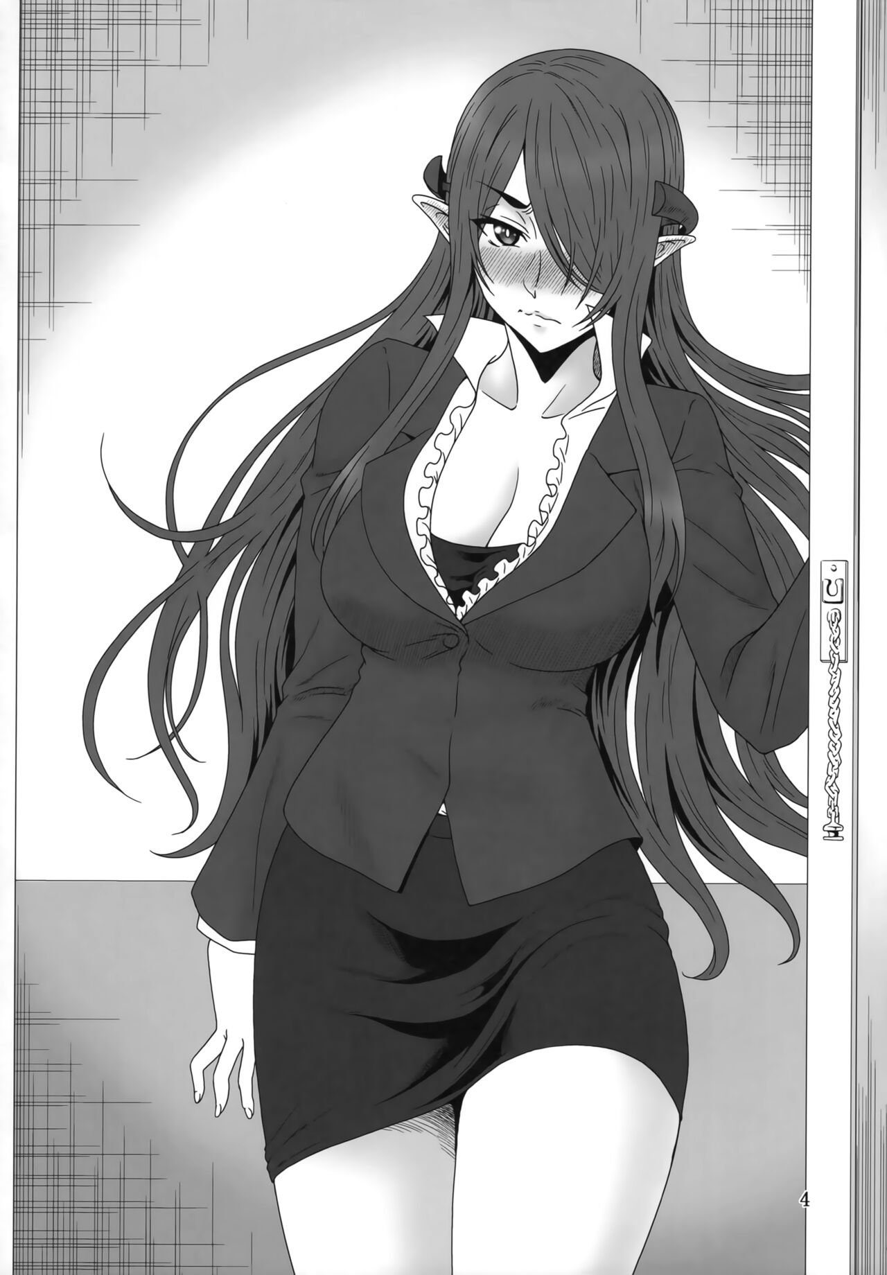 (C100) [Oretachi Misnon Ikka (Suhara Shiina)] Kochira Black DeliHeal Company | This is the Black Delivery Health Company (Meikyuu Black Company) [English] 3eme image