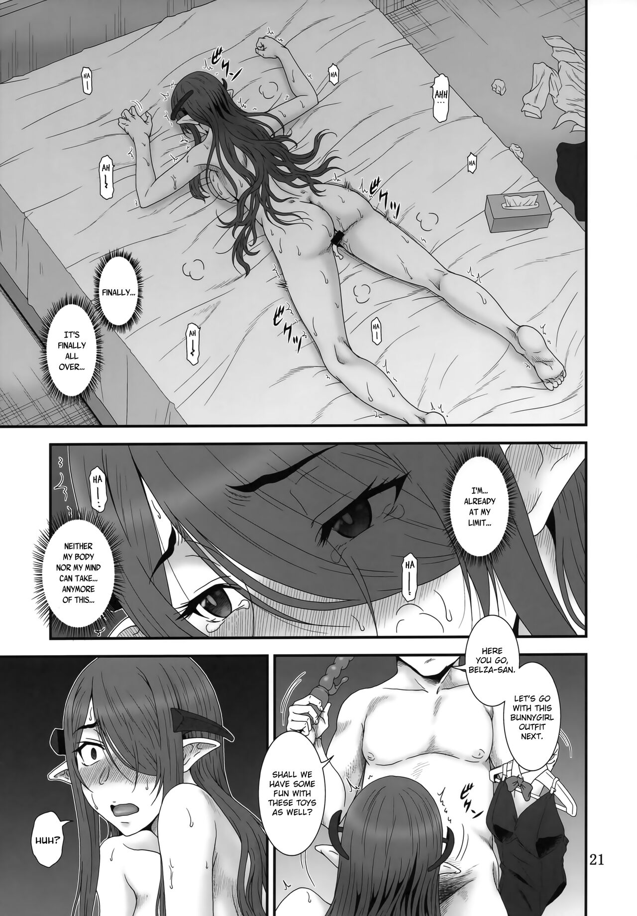 (C100) [Oretachi Misnon Ikka (Suhara Shiina)] Kochira Black DeliHeal Company | This is the Black Delivery Health Company (Meikyuu Black Company) [English] 20eme image