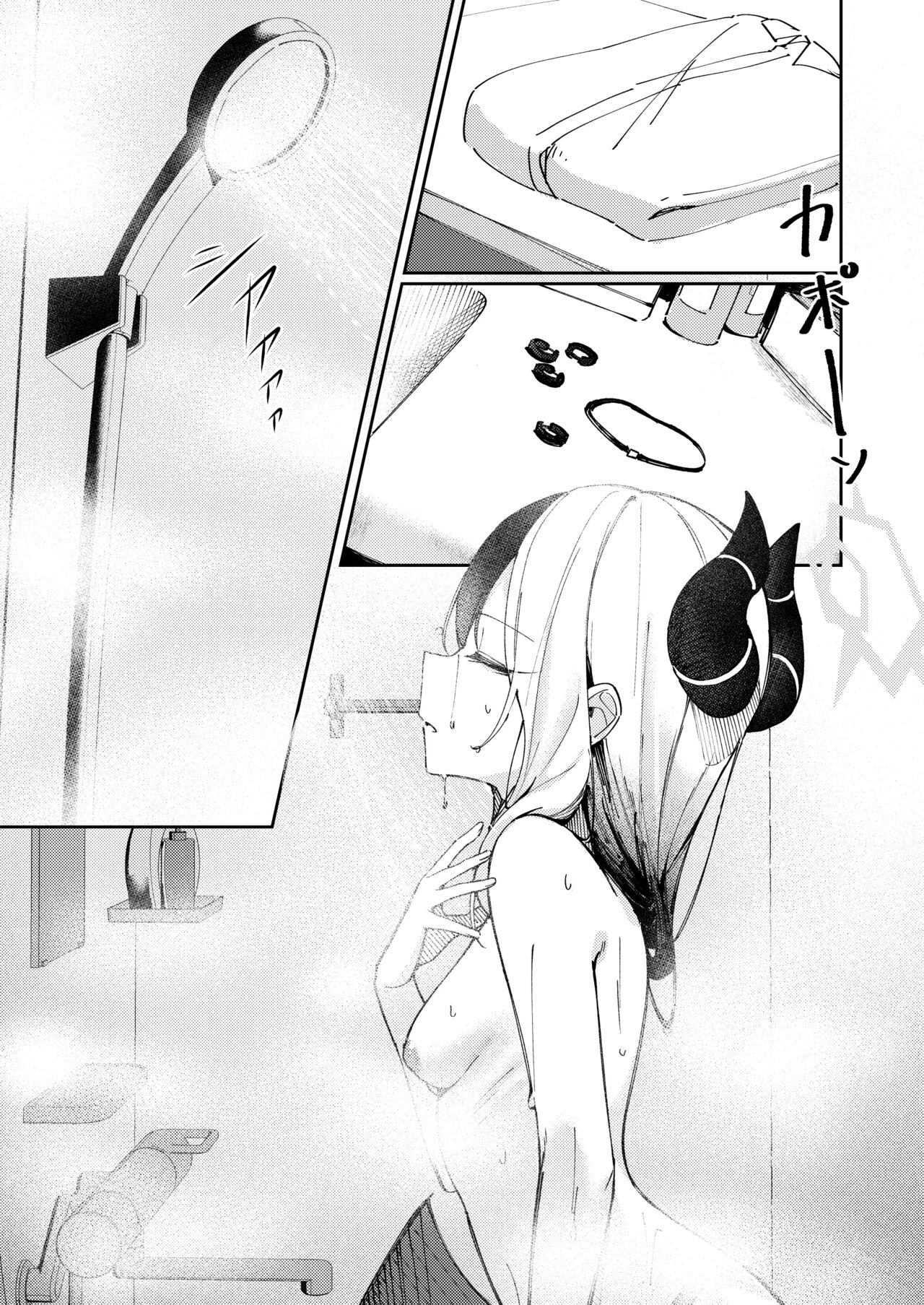 [Tosen Heavy Industry (Fataaa)] Marude Koibito no You na - Just like a lover | 마치 연인같이 (Blue Archive) [Korean] [Digital] изображение № 5