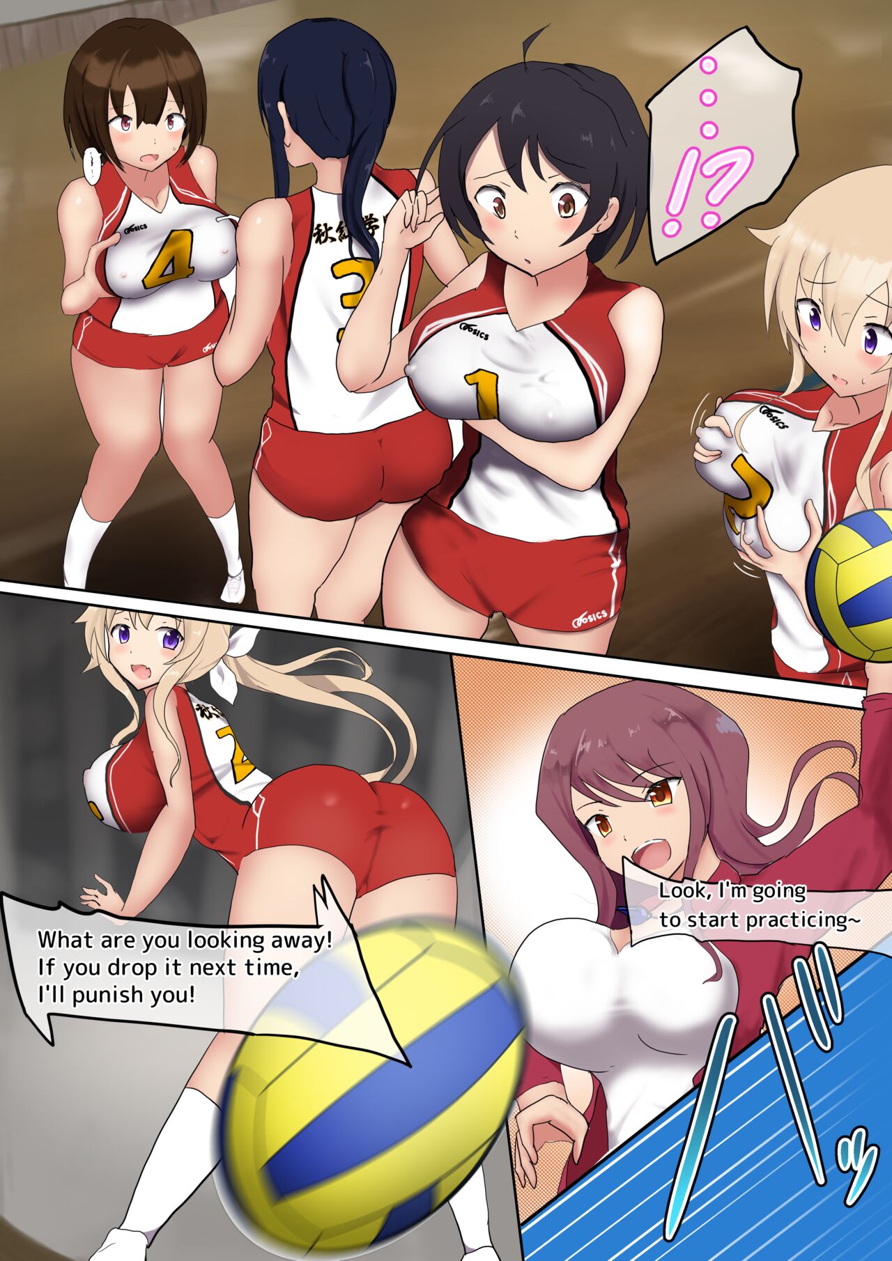 [Miraosu] Oppai Volley TSF [English] 图片编号 3