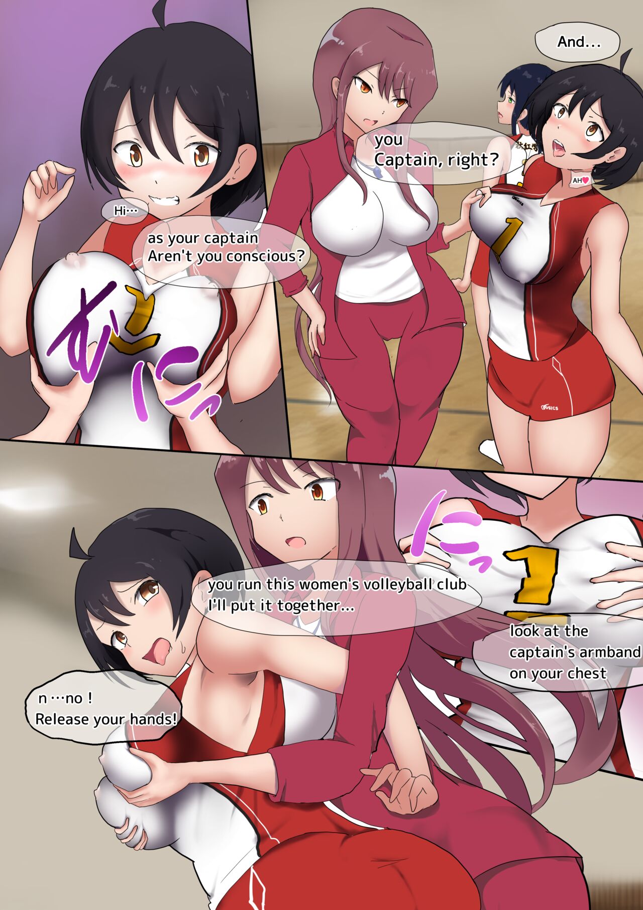 [Miraosu] Oppai Volley TSF [English] 图片编号 6
